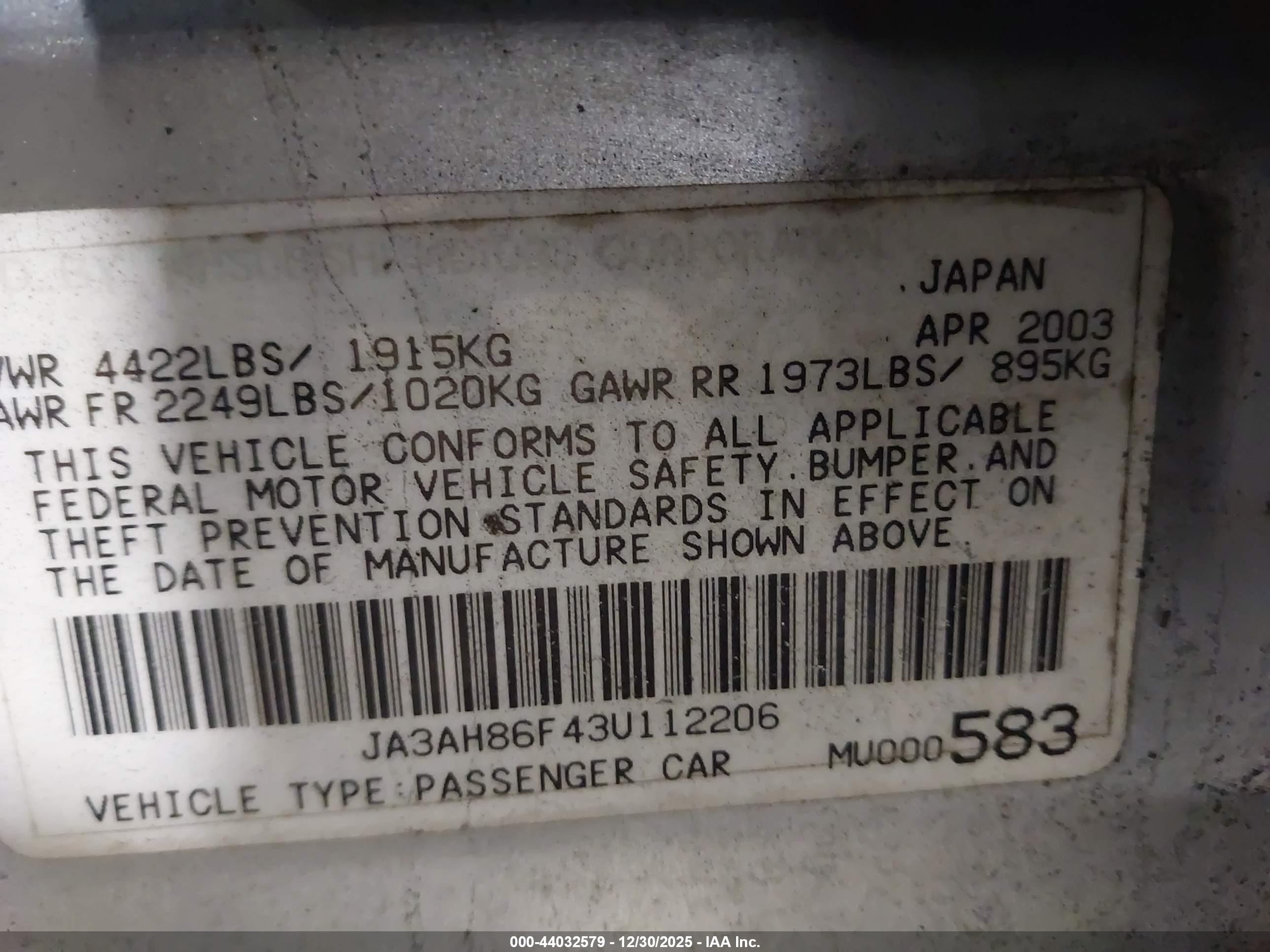 2003 Mitsubishi Lancer Evolution   Gray vin: JA3AH86F43U112206