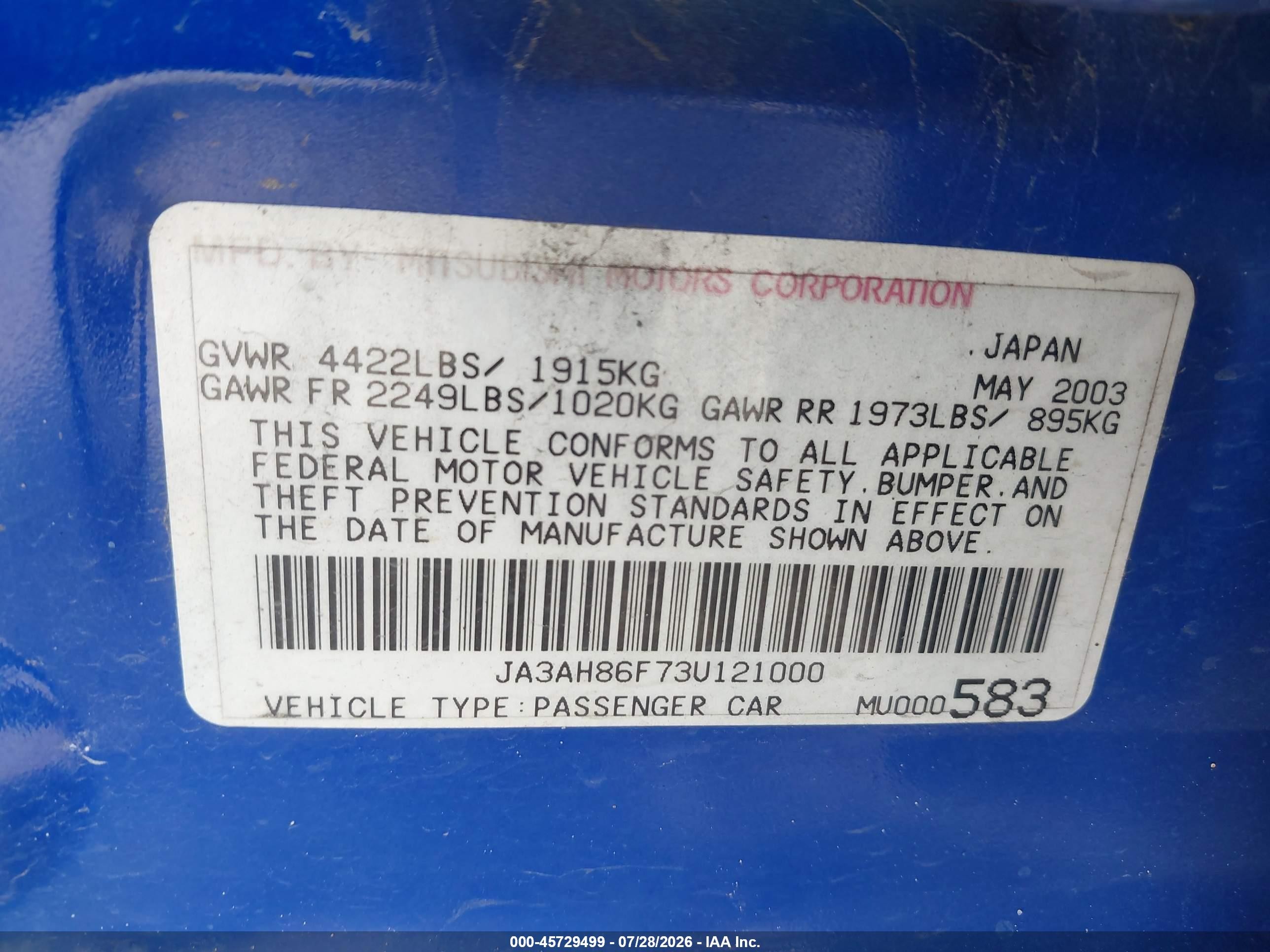 2003 Mitsubishi Lancer Evolution   Blue vin: JA3AH86F73U121000