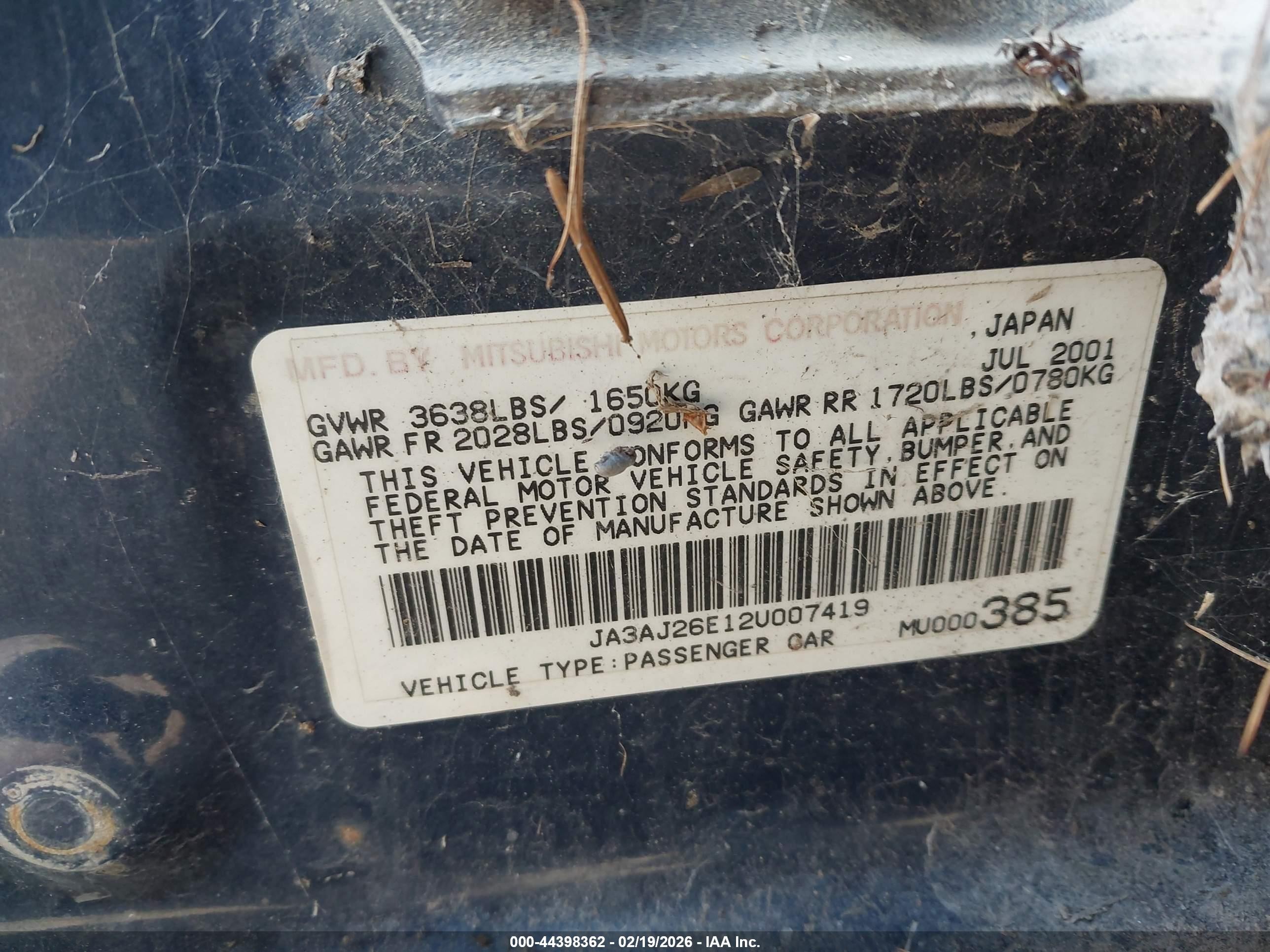 2002 Mitsubishi Lancer Es Blue vin: JA3AJ26E12U007419