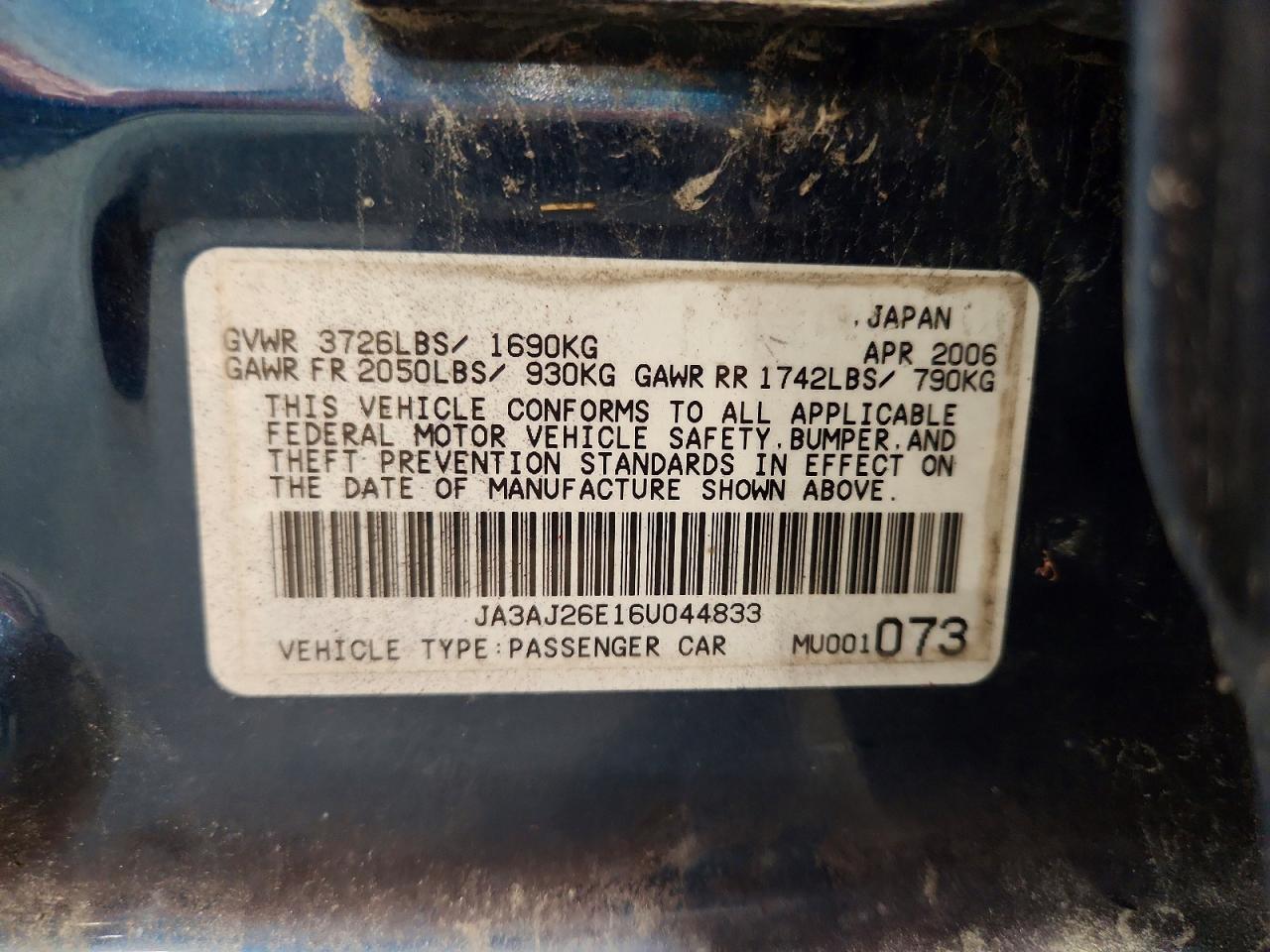 2006 Mitsubishi Lancer Es Blue vin: JA3AJ26E16U044833