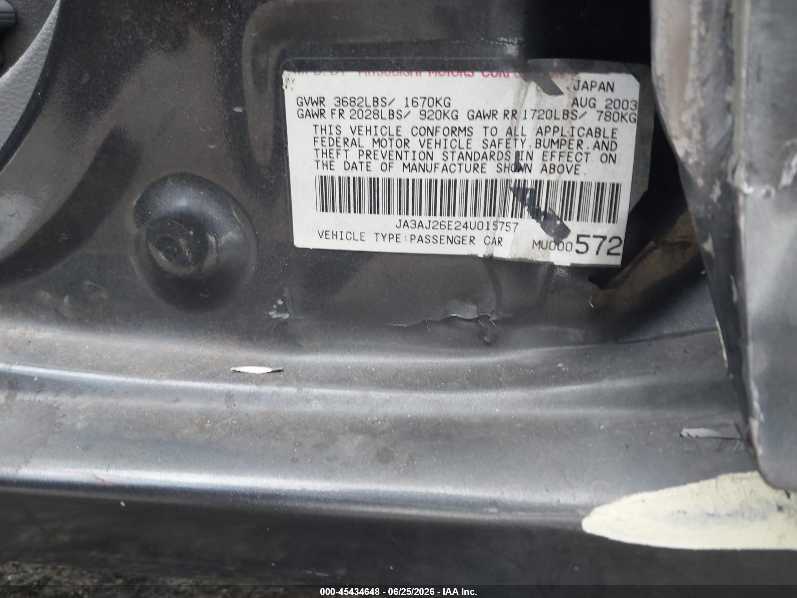 2004 Mitsubishi Lancer Es Gray vin: JA3AJ26E24U015757