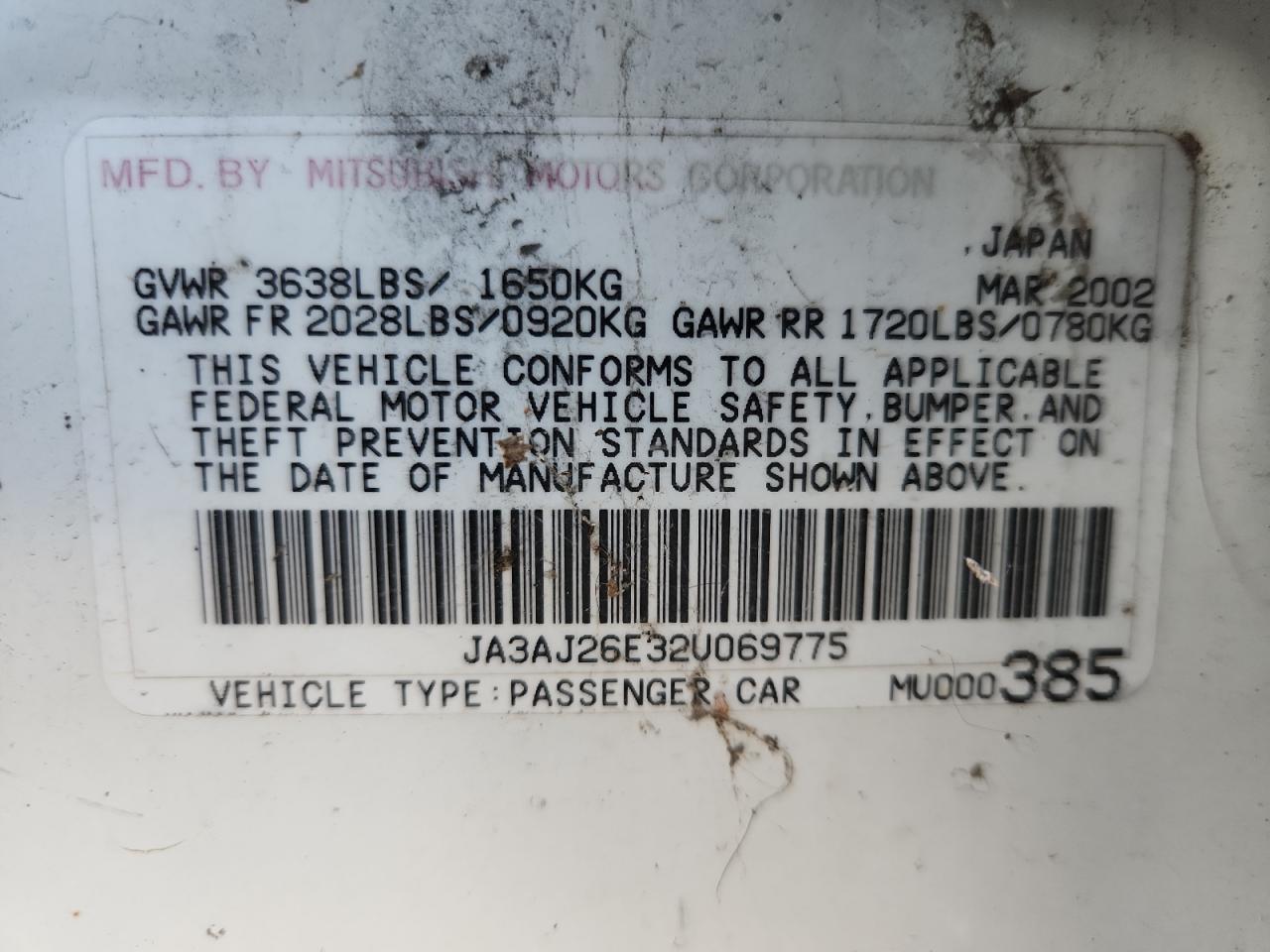 2002 Mitsubishi Lancer Es White vin: JA3AJ26E32U069775