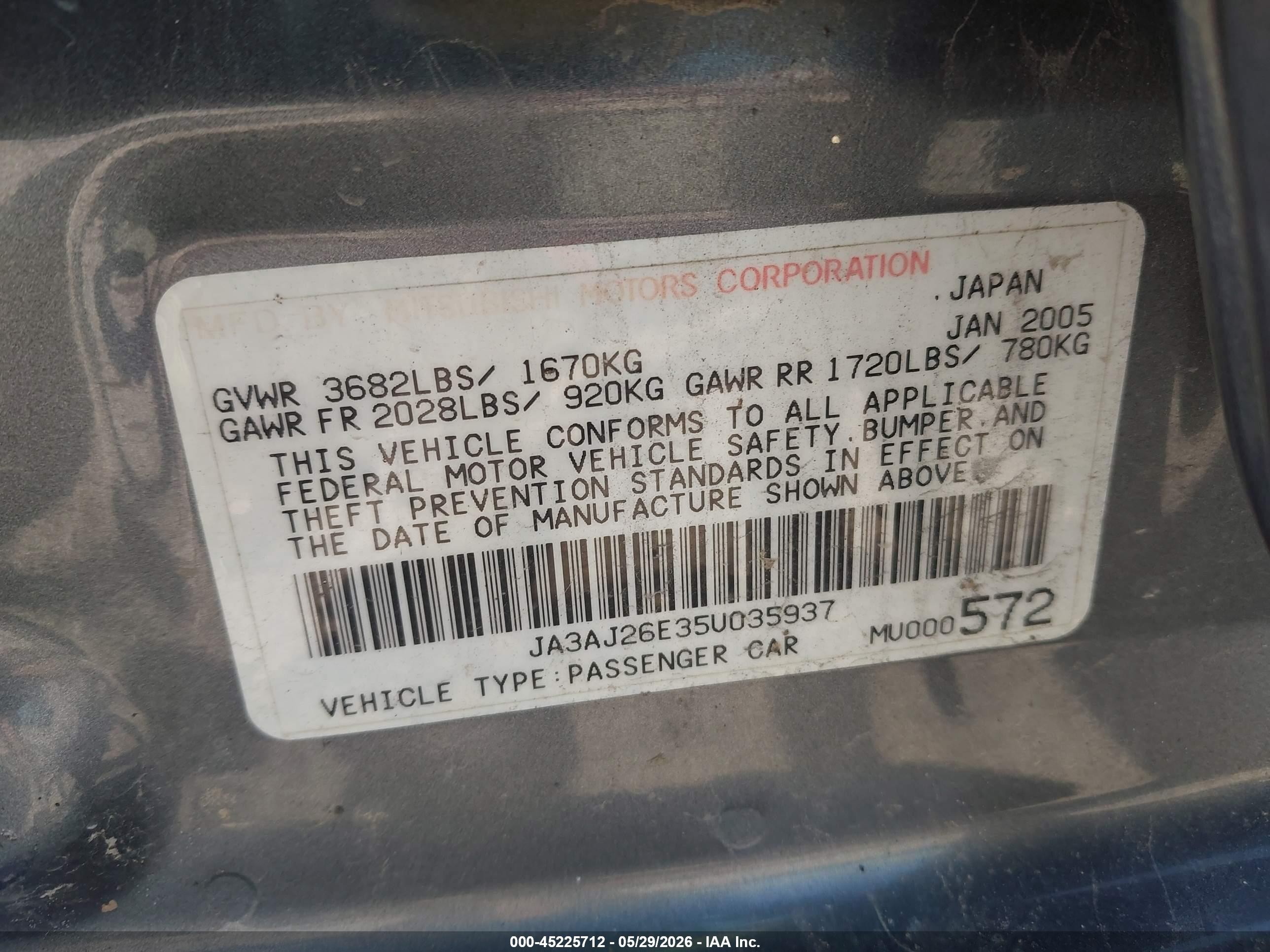 2005 Mitsubishi Lancer Es Gray vin: JA3AJ26E35U035937