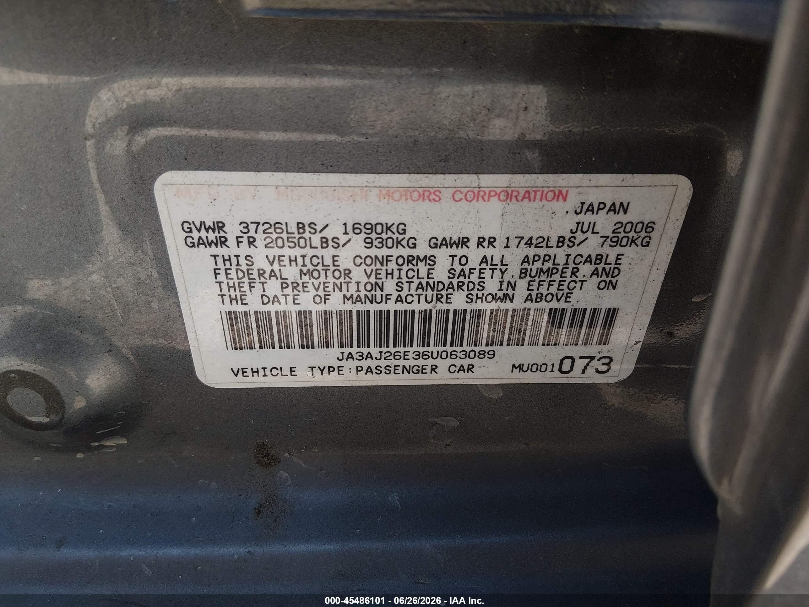 2006 Mitsubishi Lancer Es/se Серый vin: JA3AJ26E36U063089