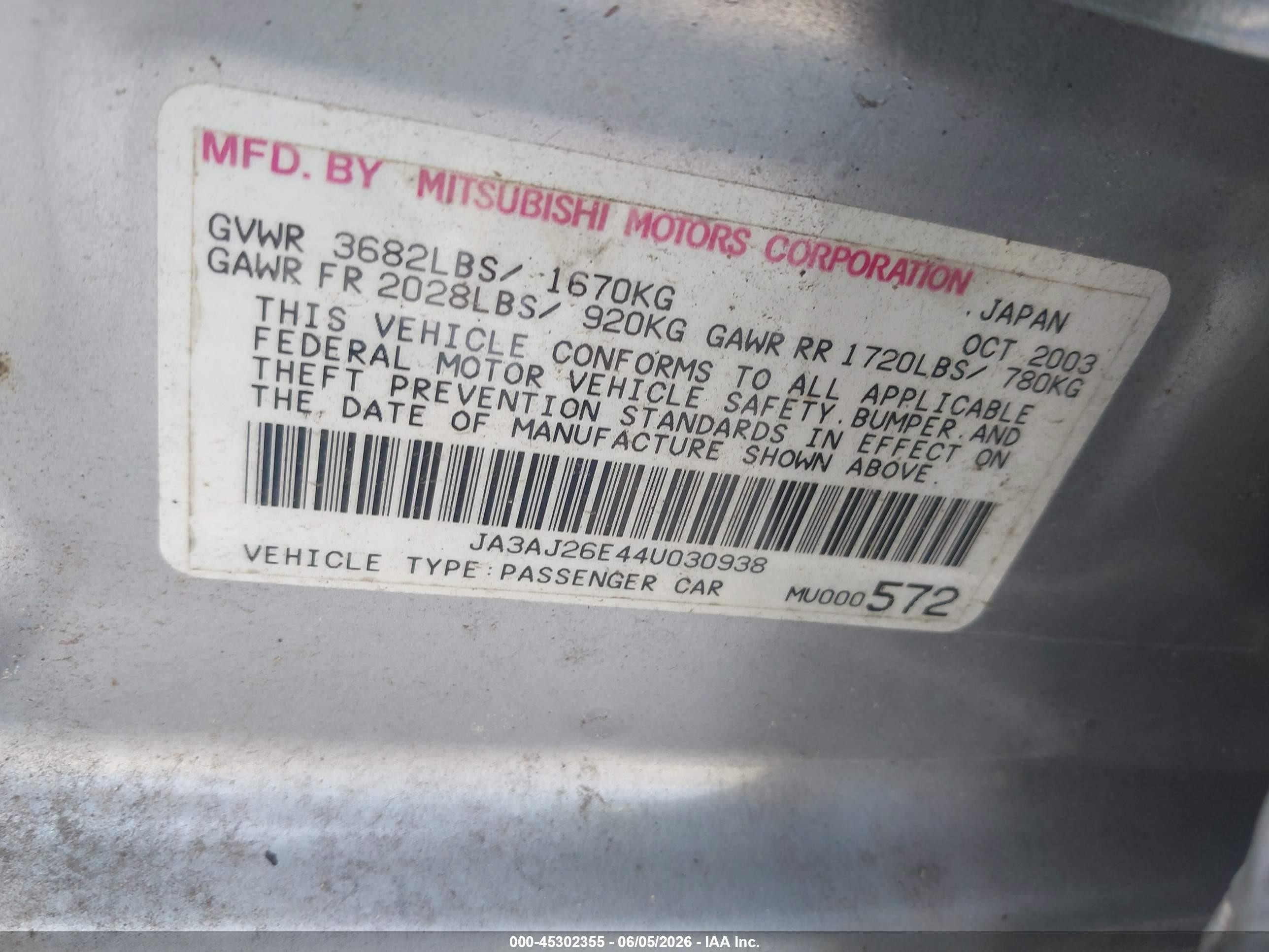 2004 Mitsubishi Lancer Es Silver vin: JA3AJ26E44U030938
