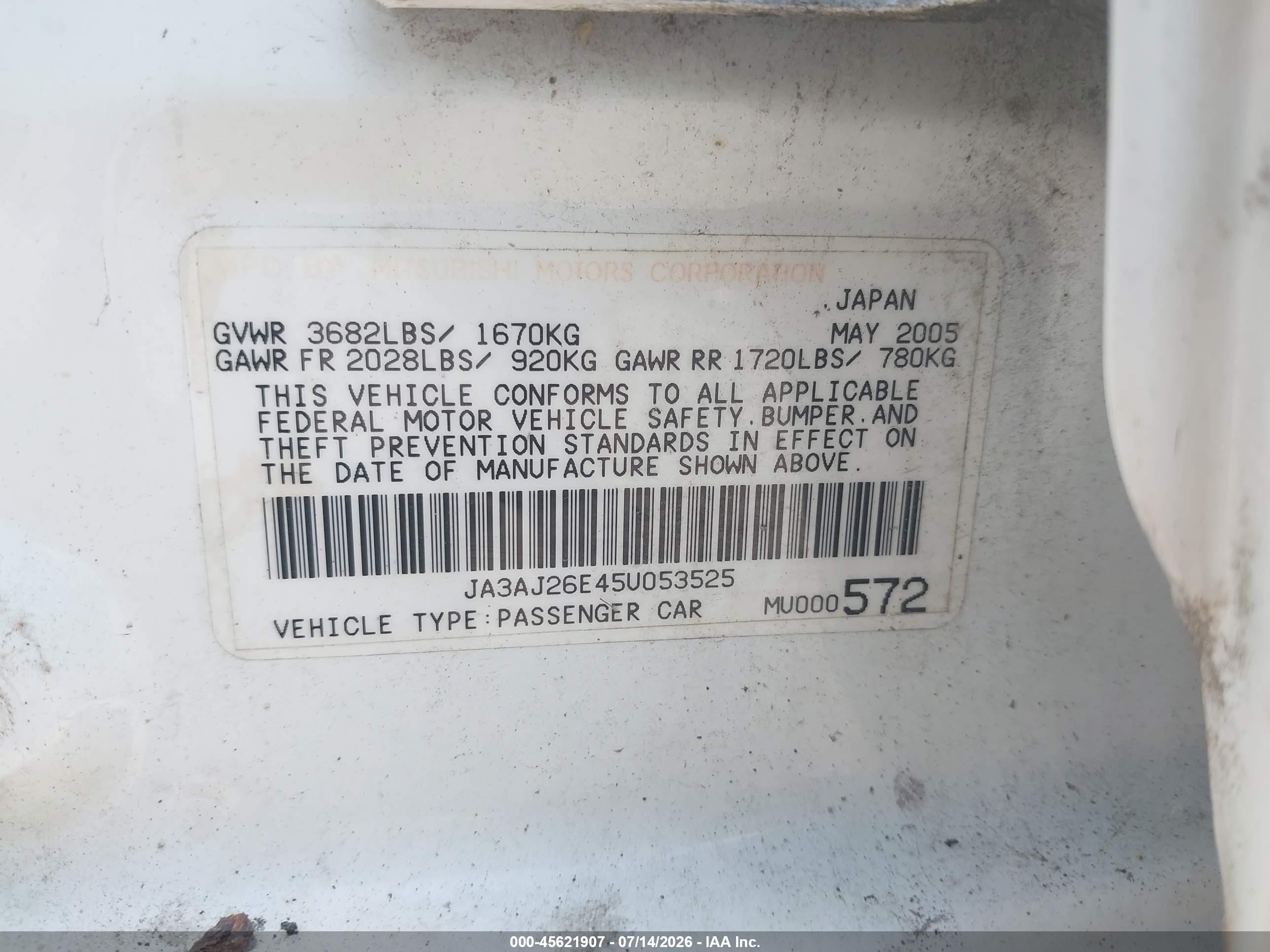 2005 Mitsubishi Lancer Es White vin: JA3AJ26E45U053525
