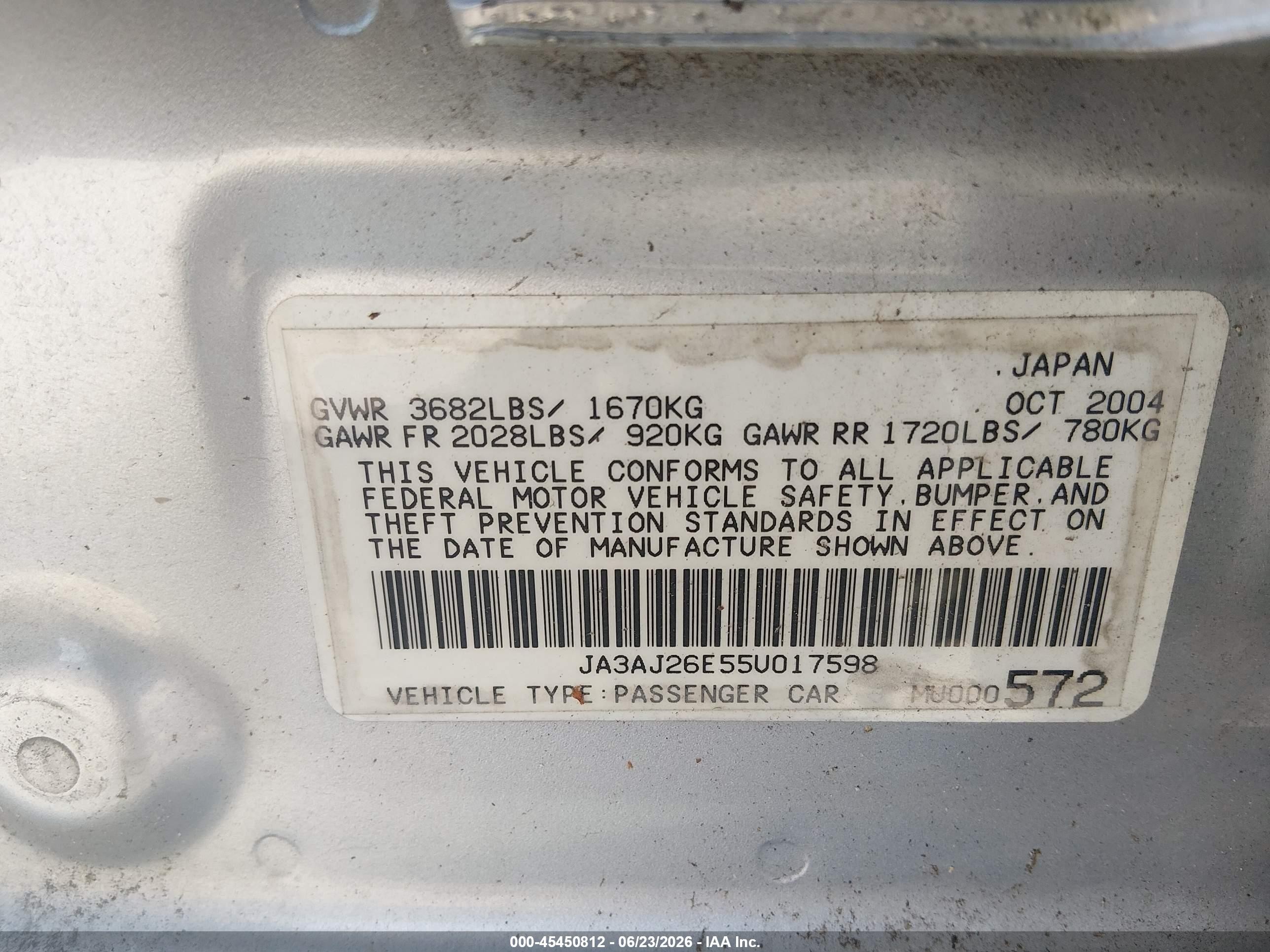2005 Mitsubishi Lancer Es Silver vin: JA3AJ26E55U017598