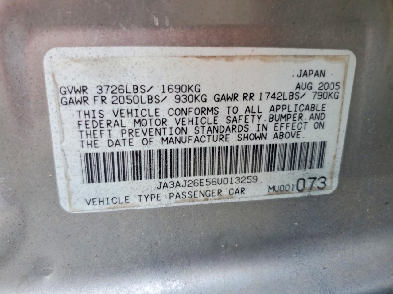 2006 Mitsubishi Lancer Es Beige vin: JA3AJ26E56U013259