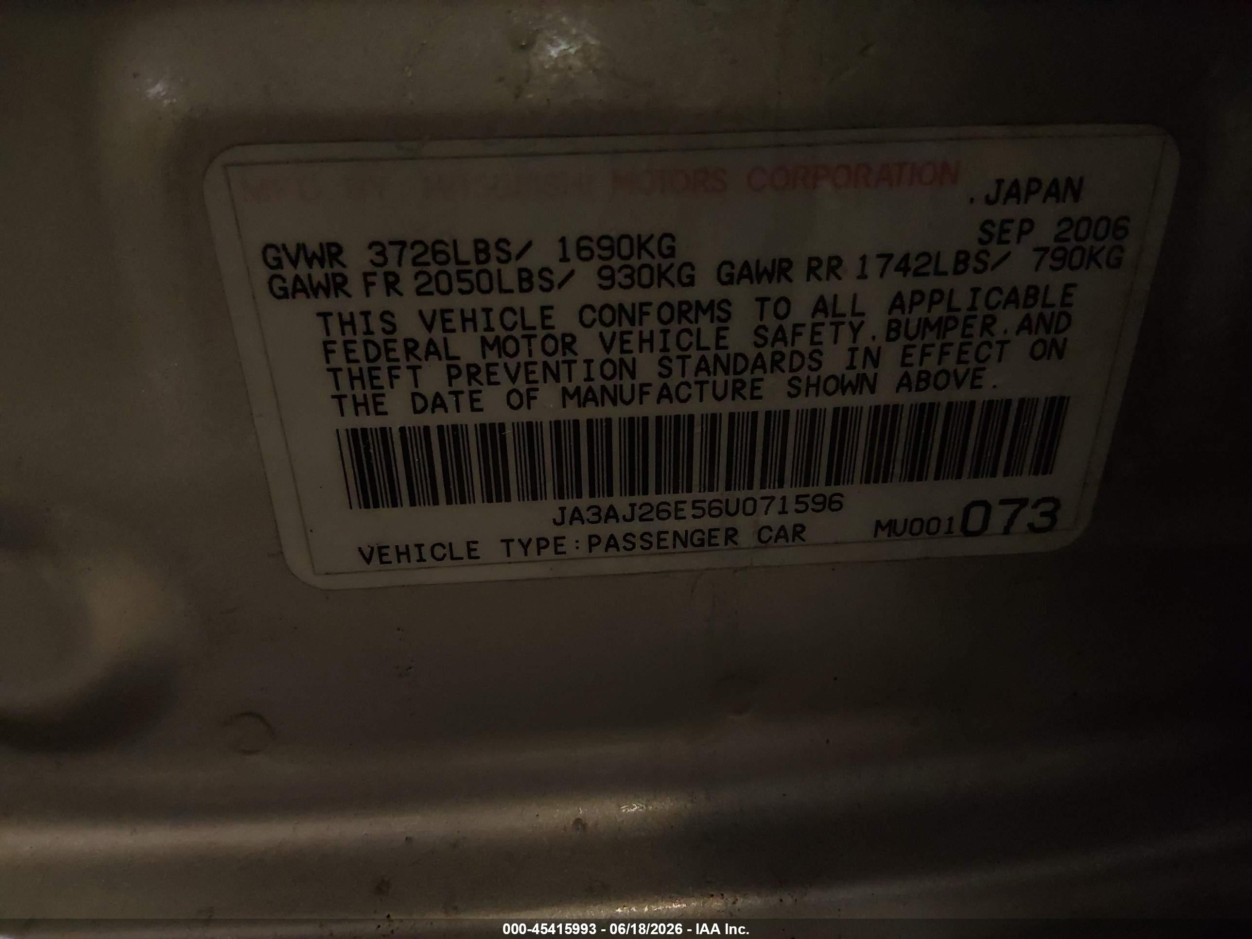 2006 Mitsubishi Lancer Es/se Серебряный vin: JA3AJ26E56U071596