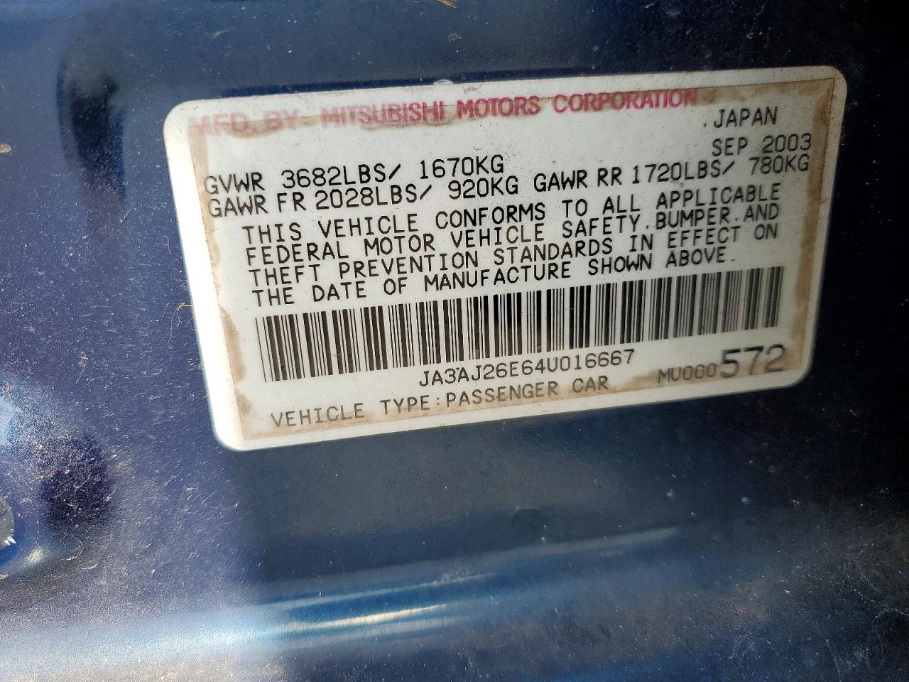 2004 Mitsubishi Lancer Es Blue vin: JA3AJ26E64U016667
