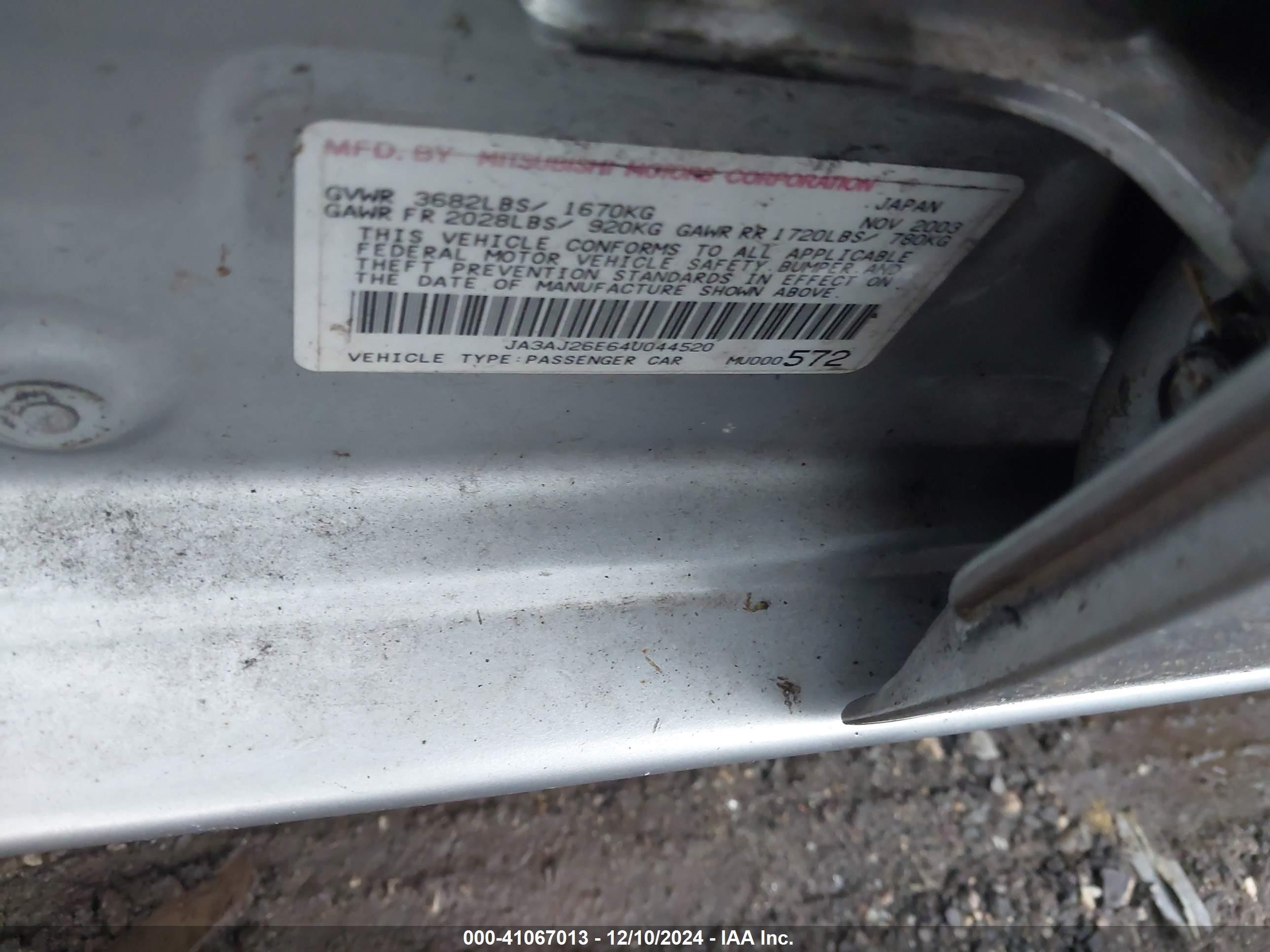 2004 Mitsubishi Lancer Es Gray vin: JA3AJ26E64U044520