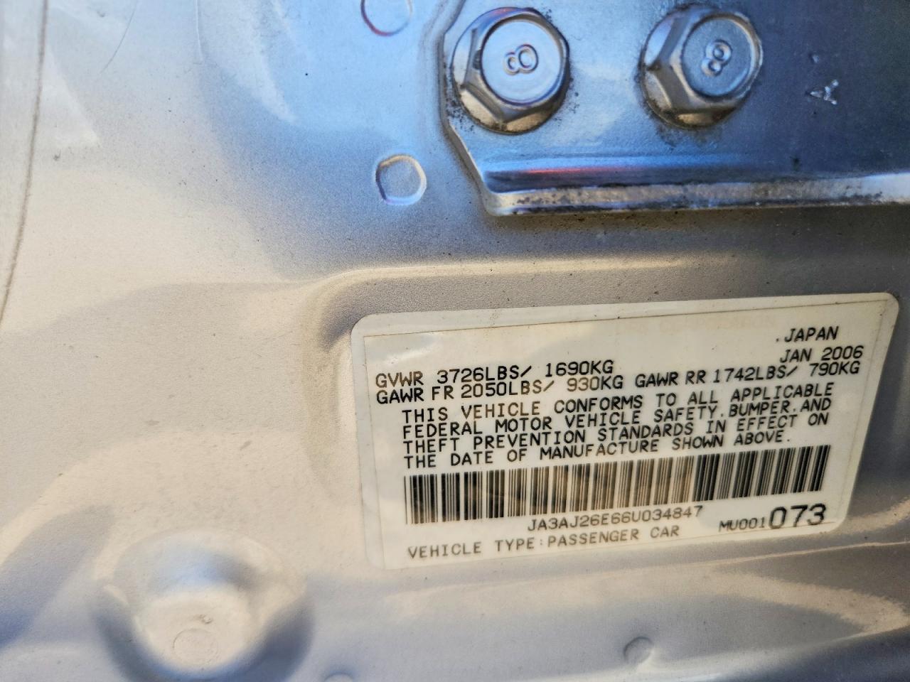 2006 Mitsubishi Lancer Es Silver vin: JA3AJ26E66U034847