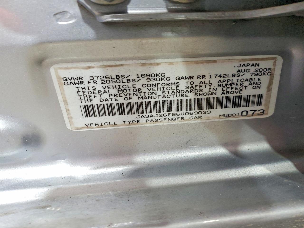 2006 Mitsubishi Lancer Es Silver vin: JA3AJ26E66U069033