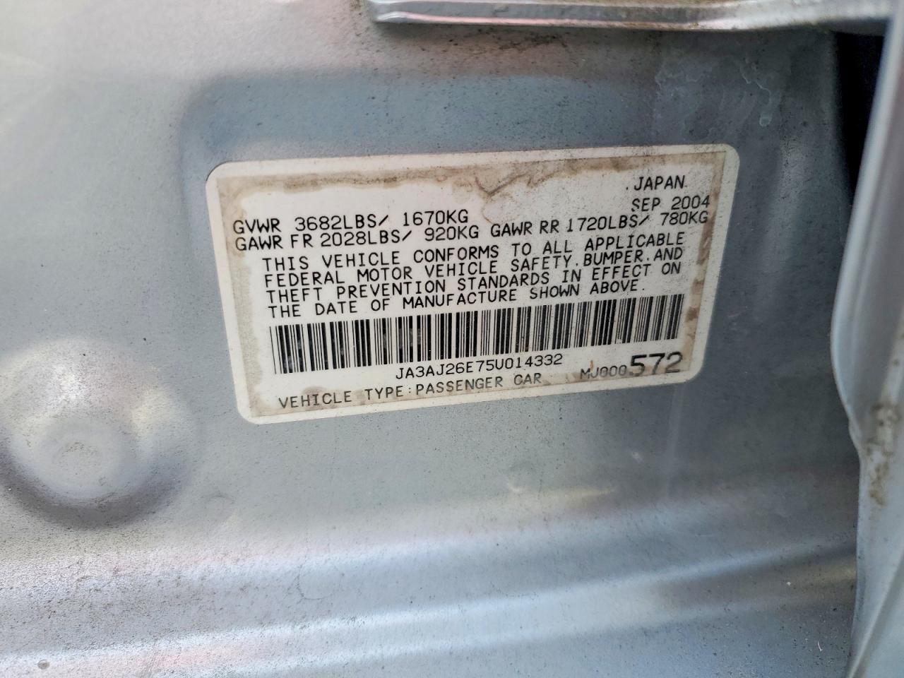 2005 Mitsubishi Lancer Es Silver vin: JA3AJ26E75U014332