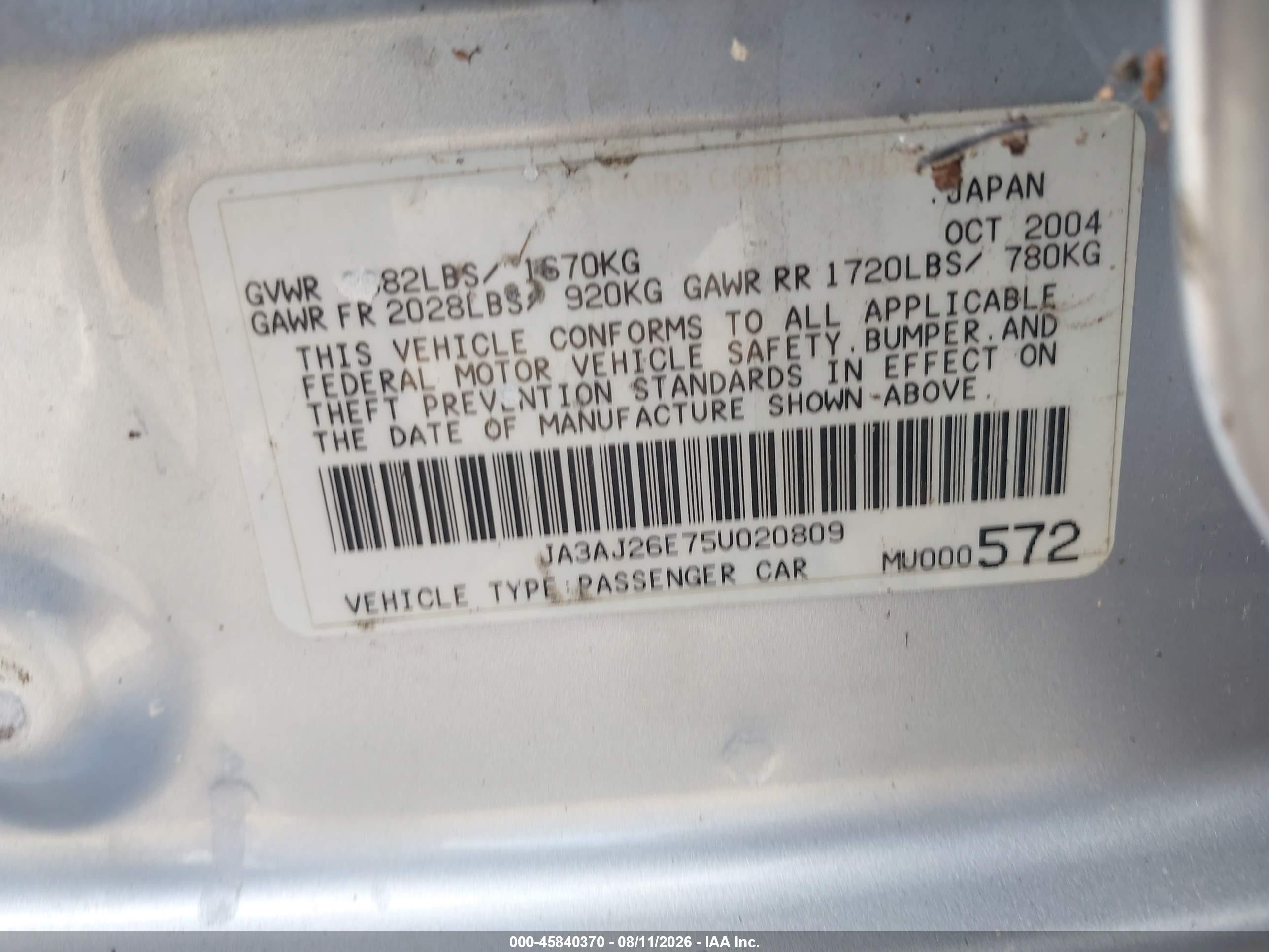 2005 Mitsubishi Lancer Es Silver vin: JA3AJ26E75U020809