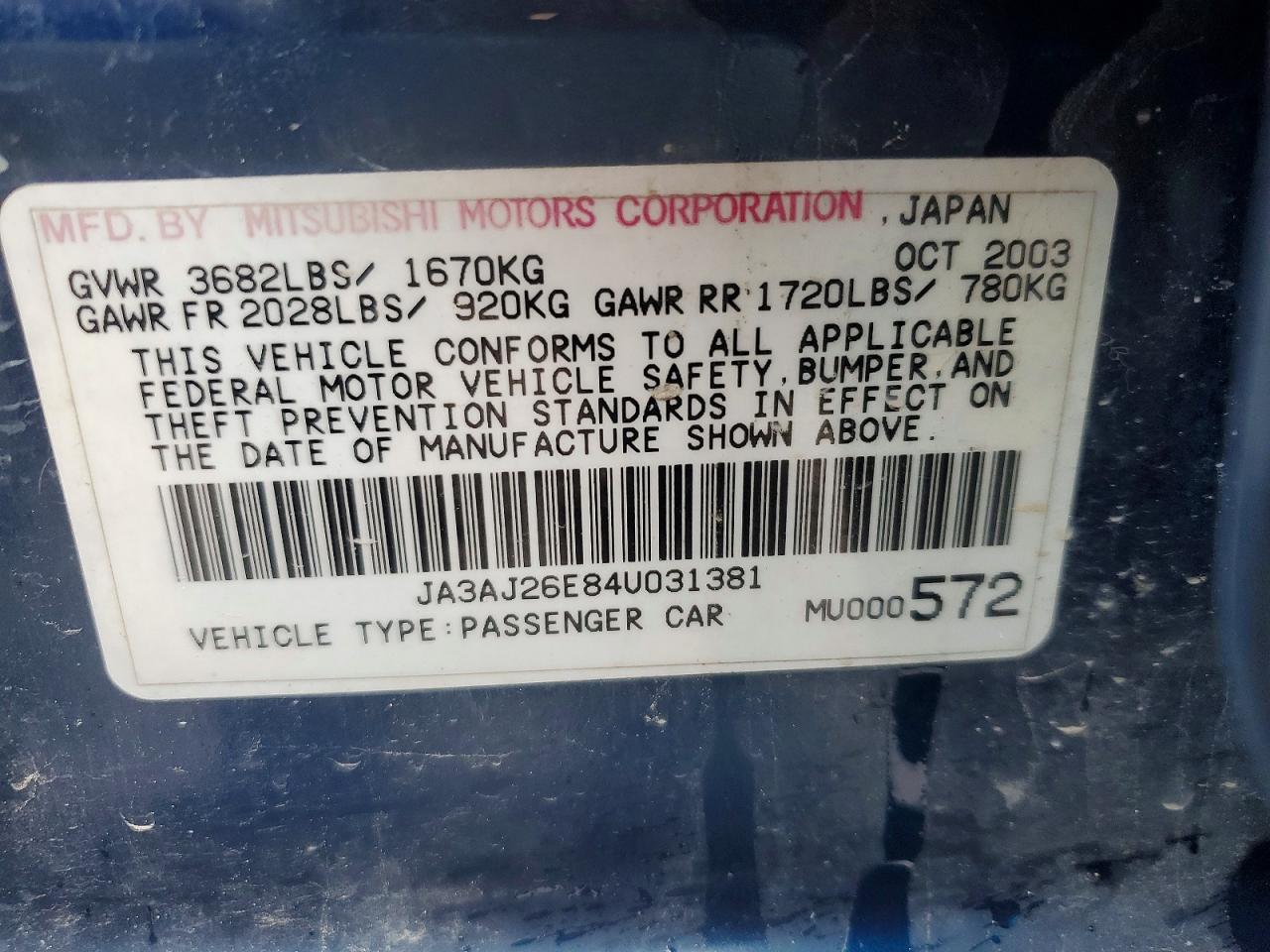 2004 Mitsubishi Lancer Es Синий vin: JA3AJ26E84U031381