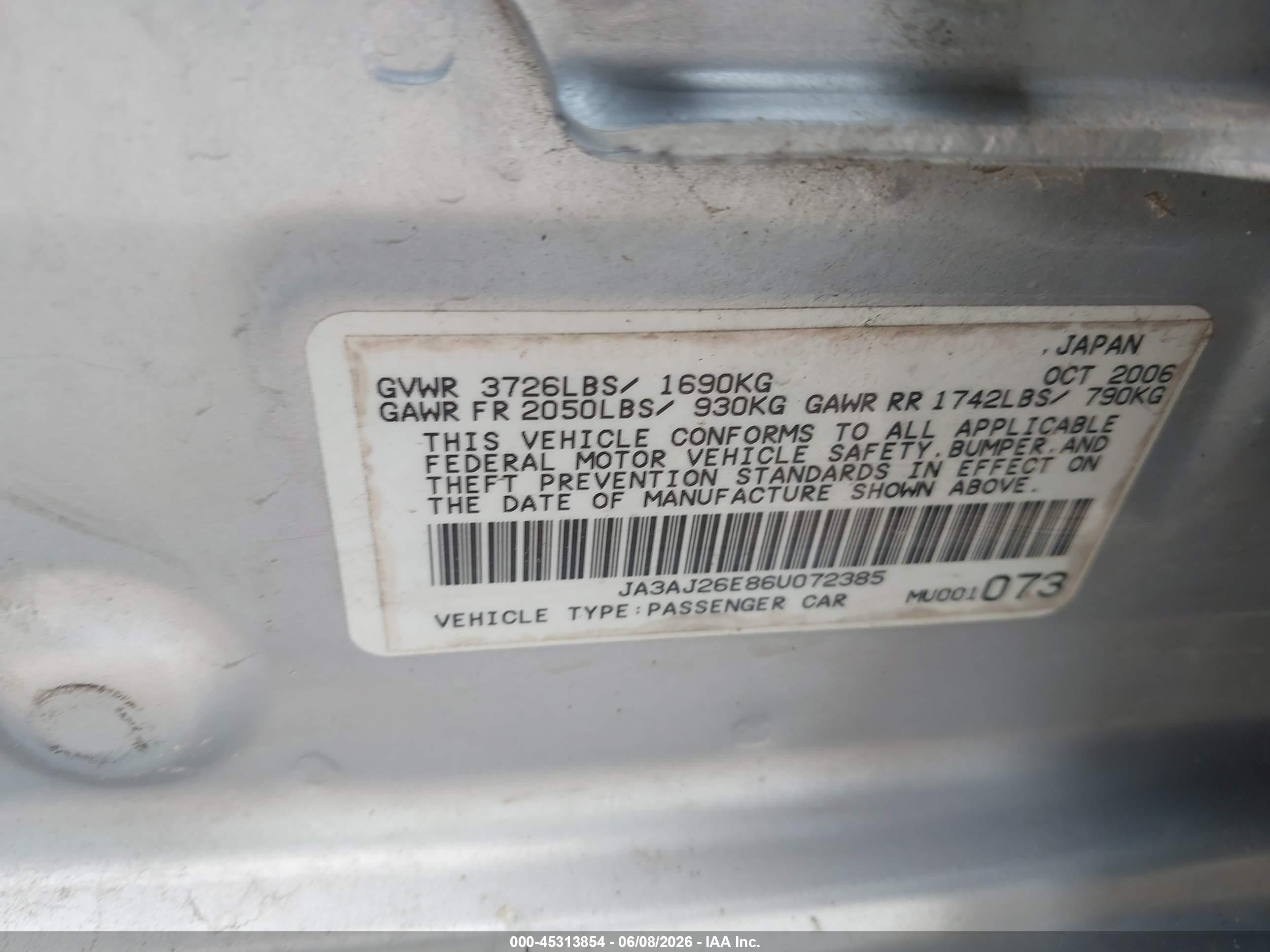 2006 Mitsubishi Lancer Es/se Серебряный vin: JA3AJ26E86U072385