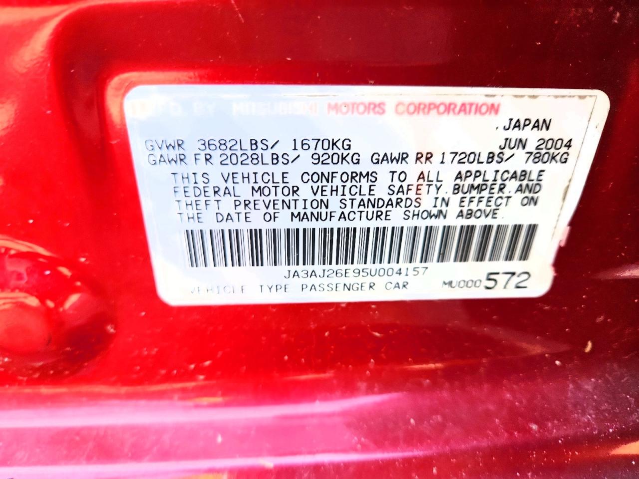 2005 Mitsubishi Lancer Es Red vin: JA3AJ26E95U004157