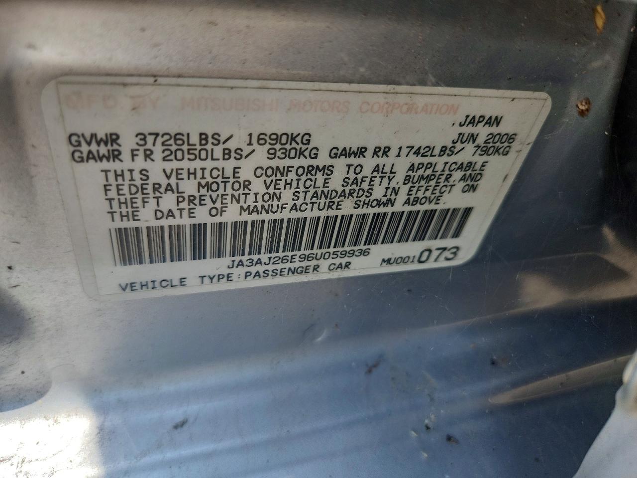 2006 Mitsubishi Lancer Es Silver vin: JA3AJ26E96U059936