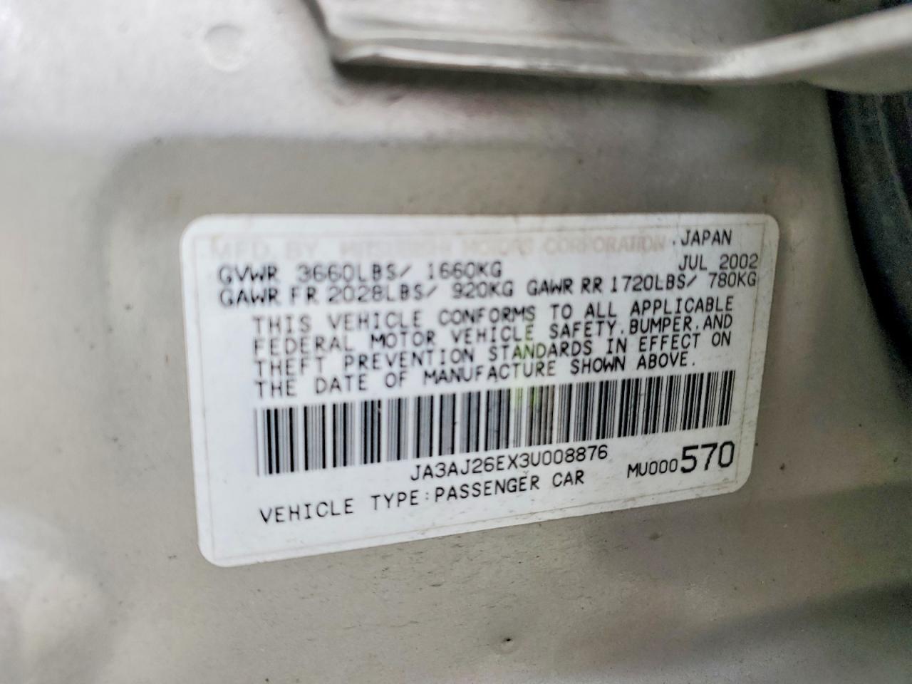 2003 Mitsubishi Lancer Es Silver vin: JA3AJ26EX3U008876