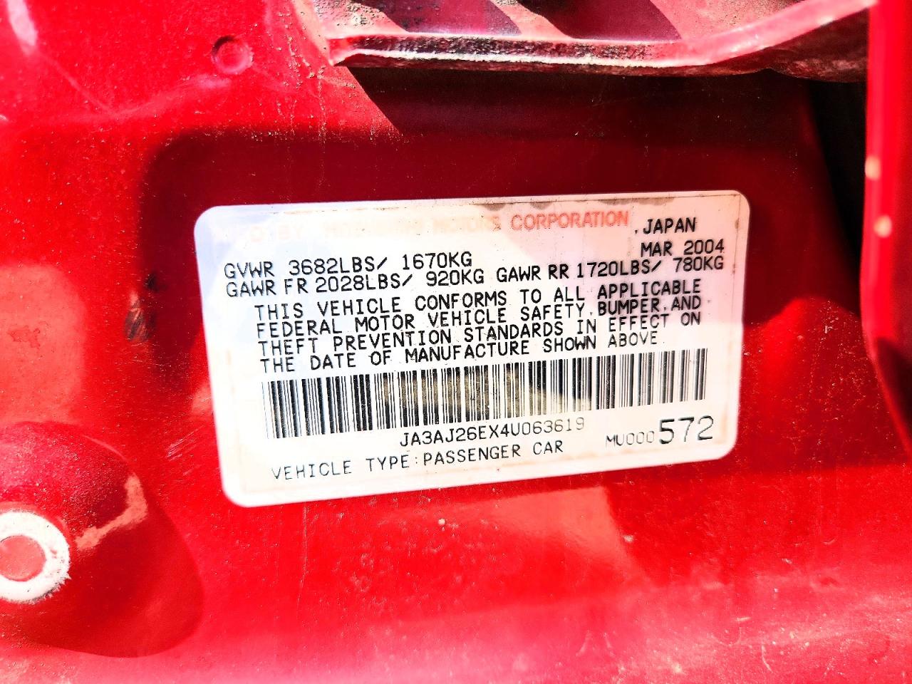 2004 Mitsubishi Lancer Es Red vin: JA3AJ26EX4U063619