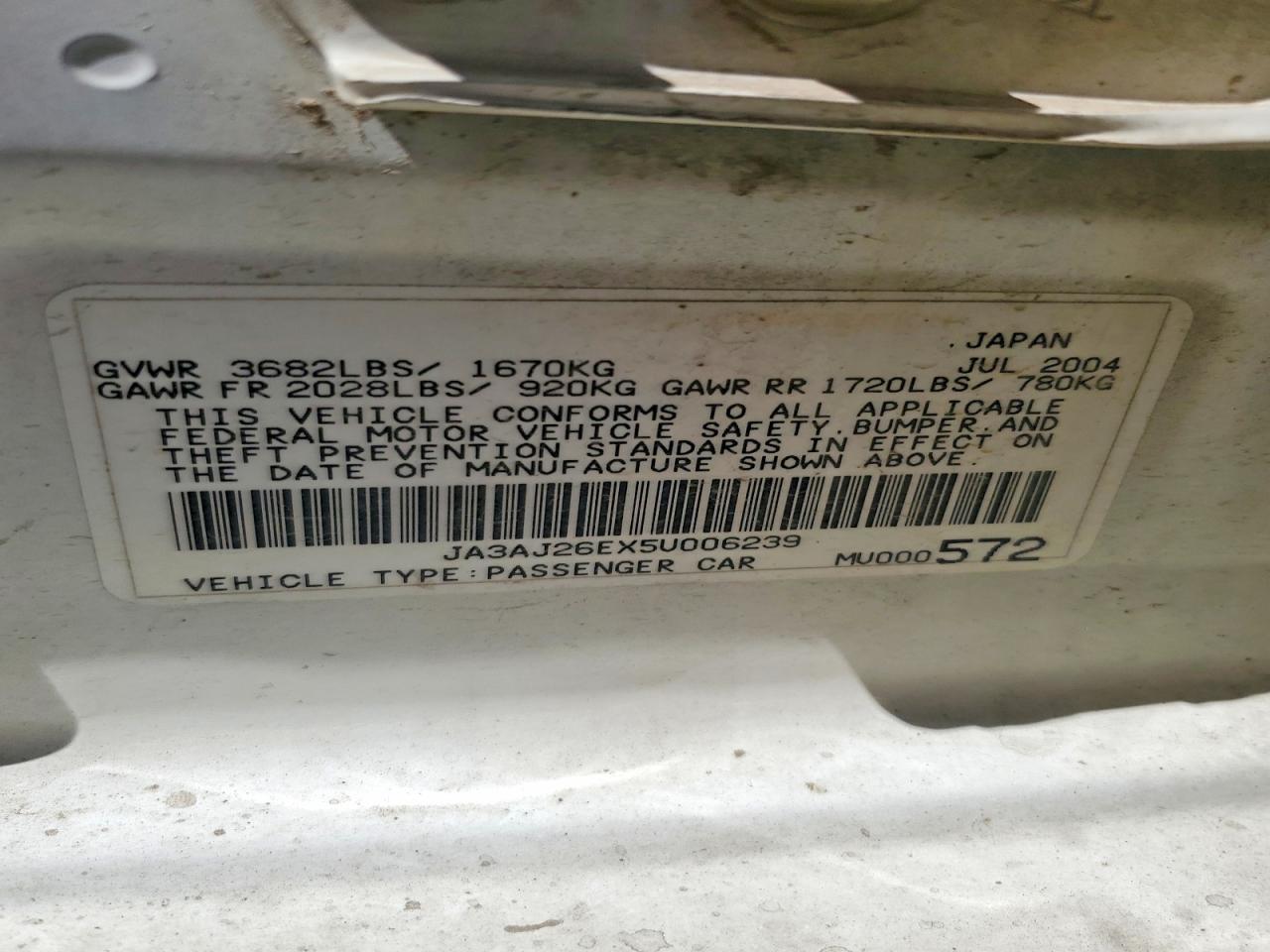 2005 Mitsubishi Lancer Es White vin: JA3AJ26EX5U006239