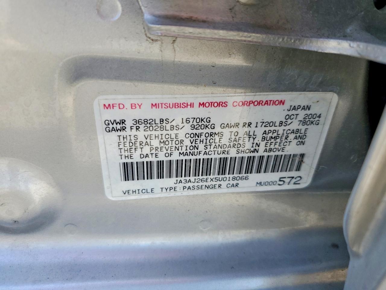 2005 Mitsubishi Lancer Es Silver vin: JA3AJ26EX5U018066