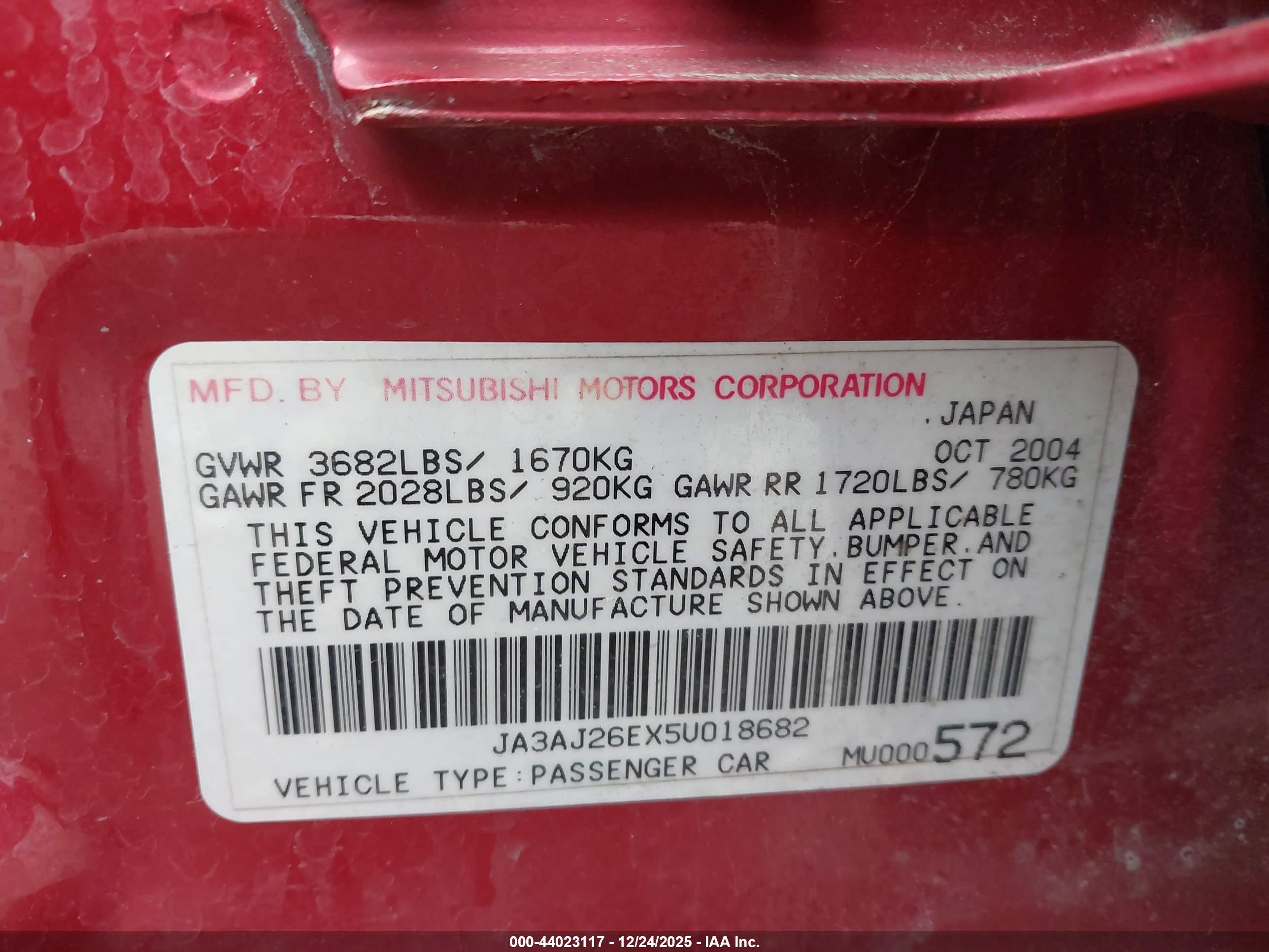 2005 Mitsubishi Lancer Es Red vin: JA3AJ26EX5U018682
