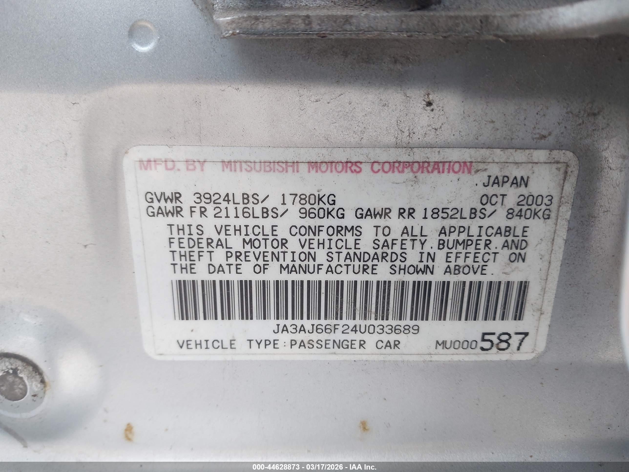 2004 Mitsubishi Lancer Ralliart Silver vin: JA3AJ66F24U033689