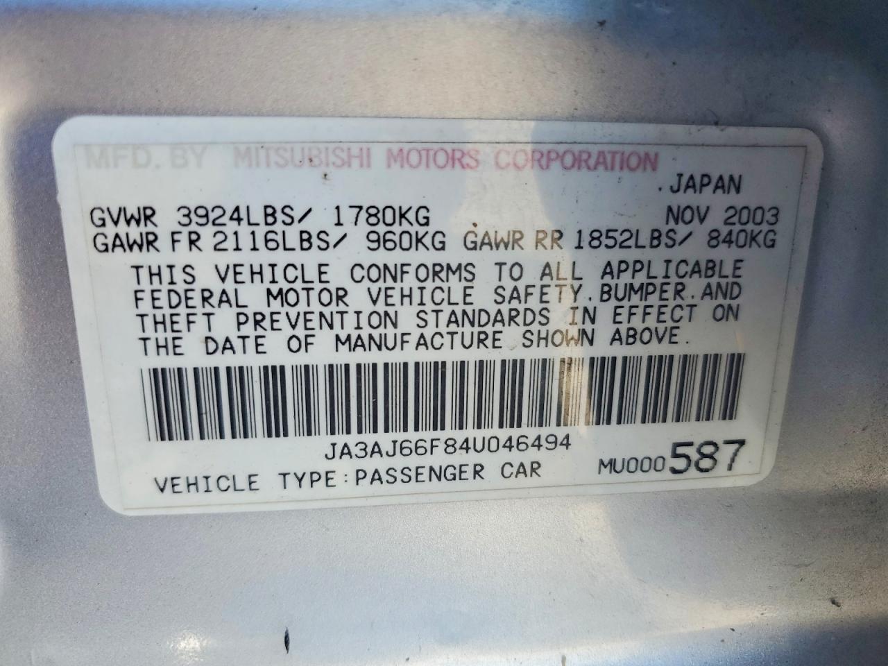 2004 Mitsubishi Lancer Ralliart Серебряный vin: JA3AJ66F84U046494