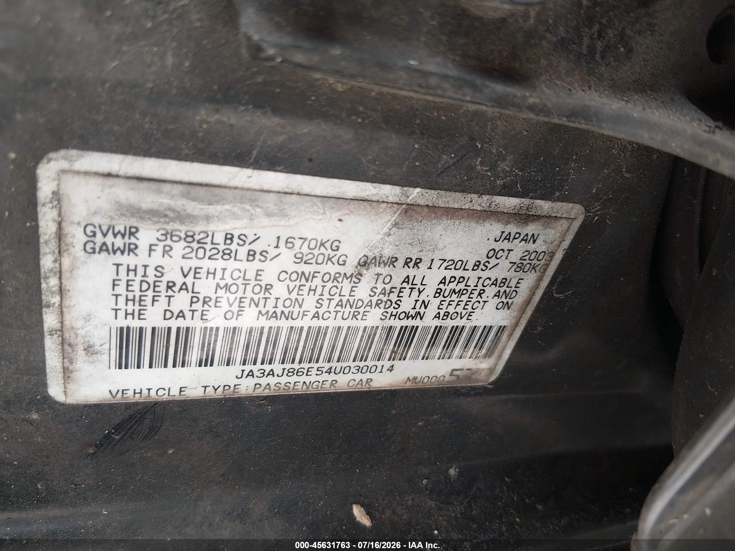 2004 Mitsubishi Lancer Oz Rally Black vin: JA3AJ86E54U030014