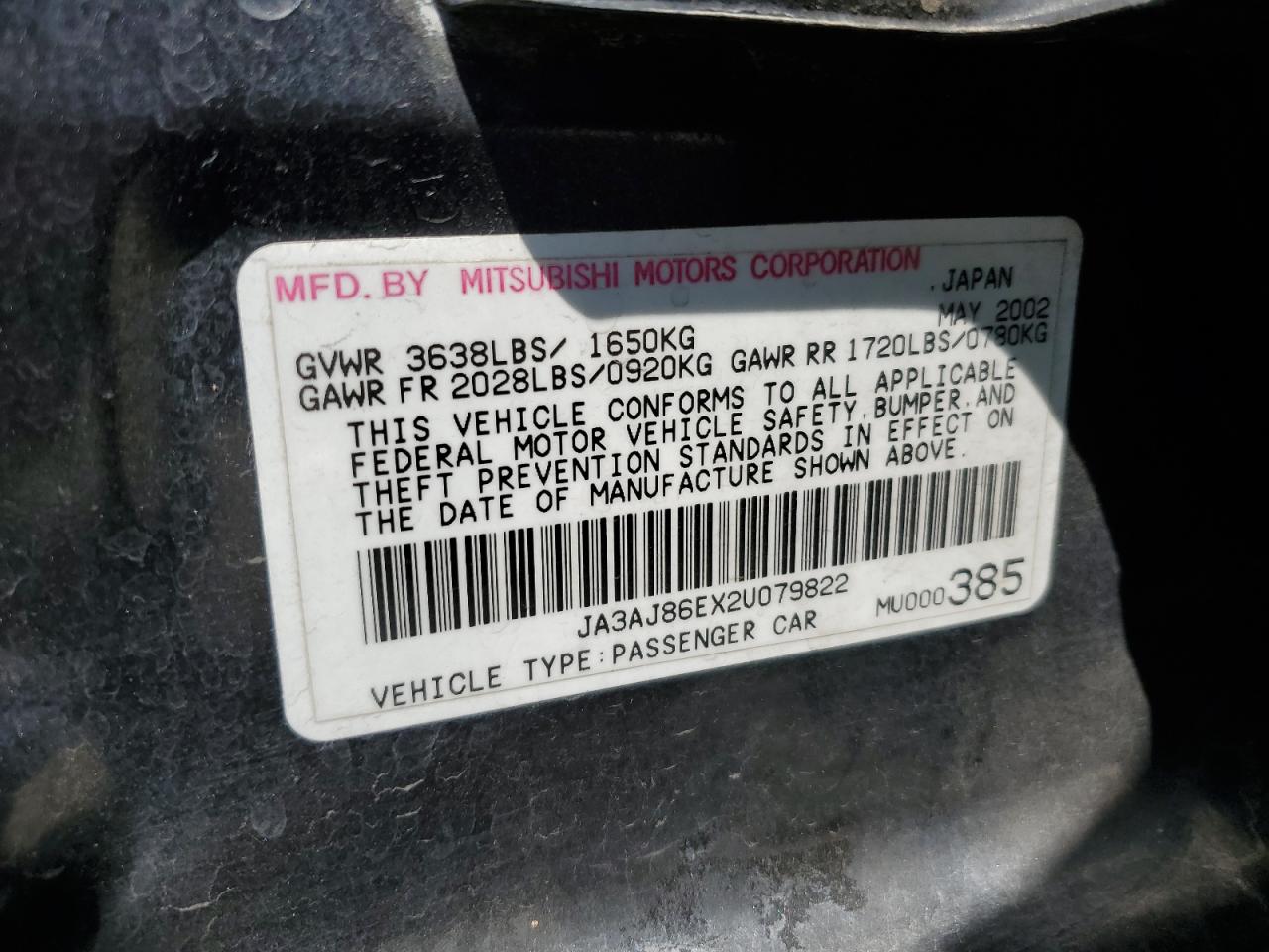 JA3AJ86EX2U079822 — 2002 MITSUBISHI LANCER | AutoHelperBot