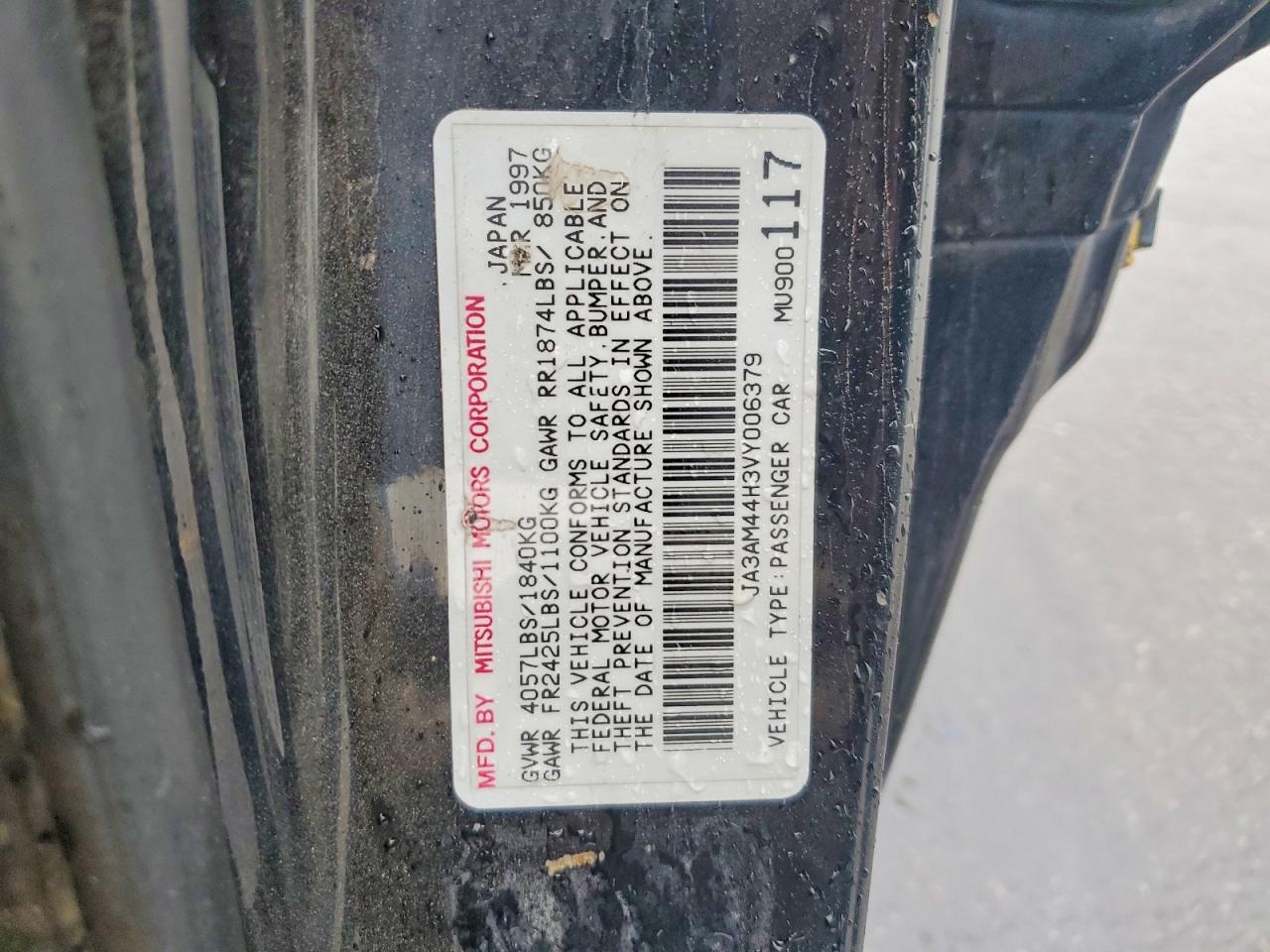 1997 Mitsubishi 3000 Gt Black vin: JA3AM44H3VY006379