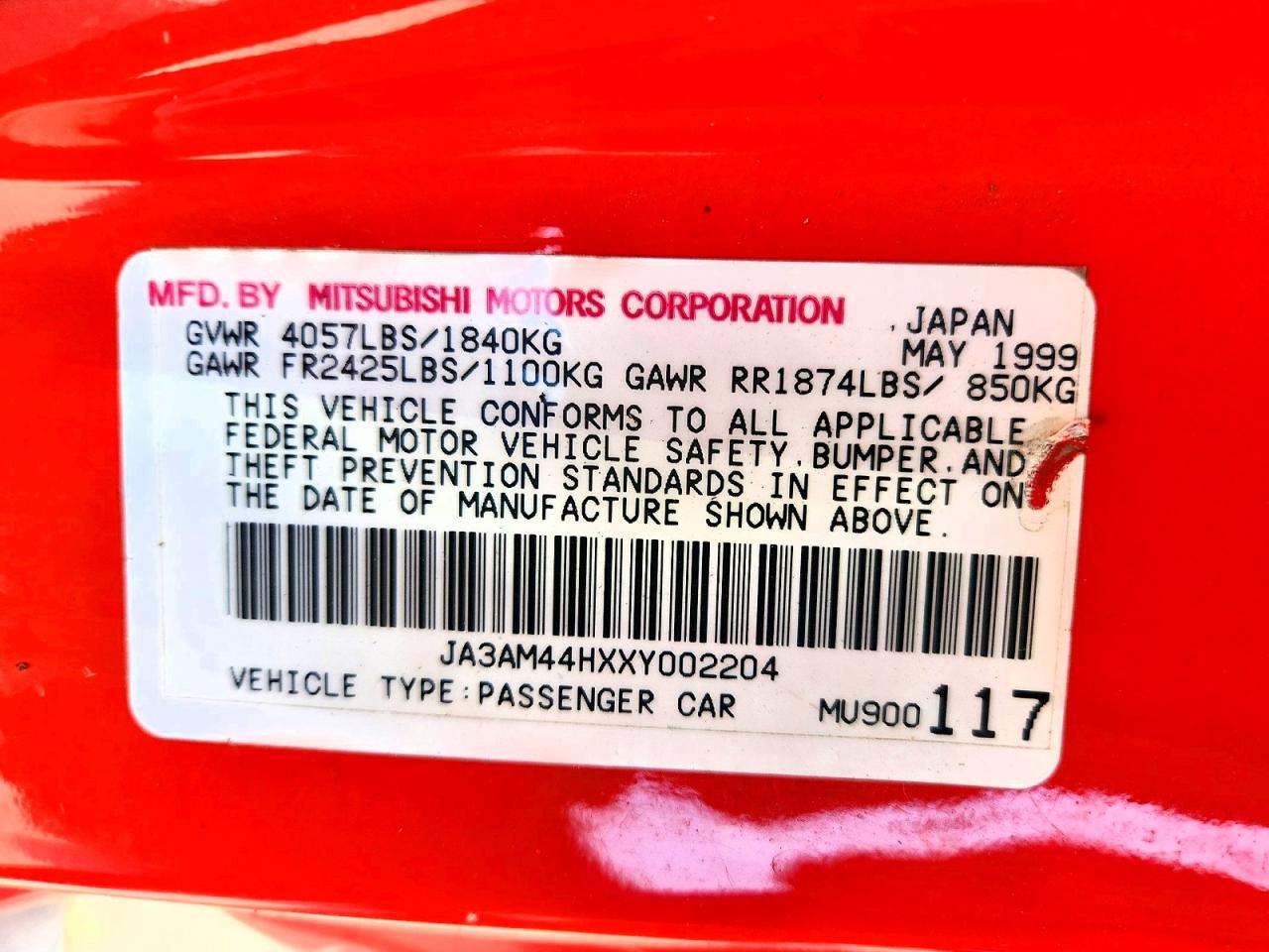 1999 Mitsubishi 3000 Gt Red vin: JA3AM44HXXY002204