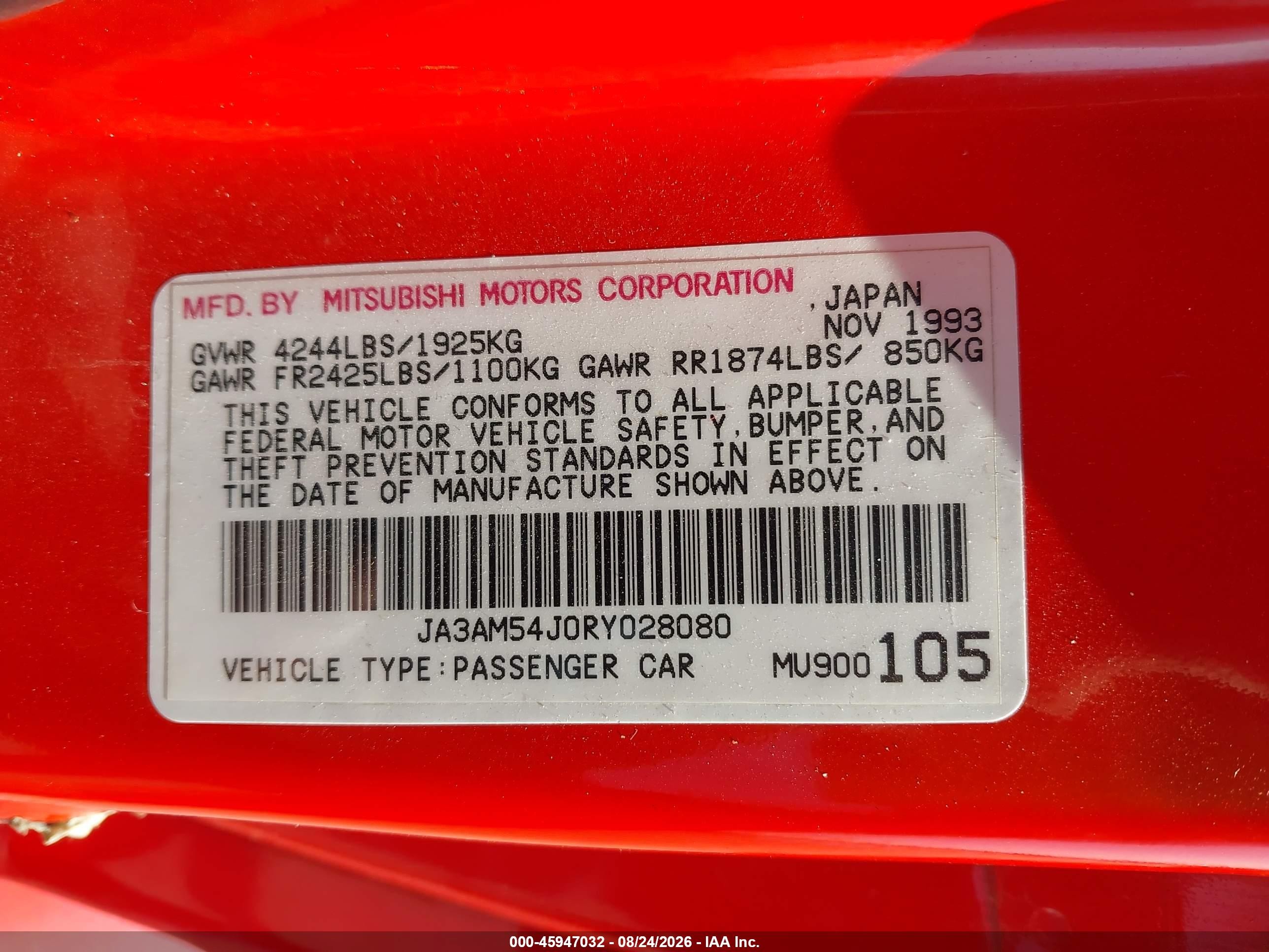1994 Mitsubishi 3000 Gt Red vin: JA3AM54J0RY028080