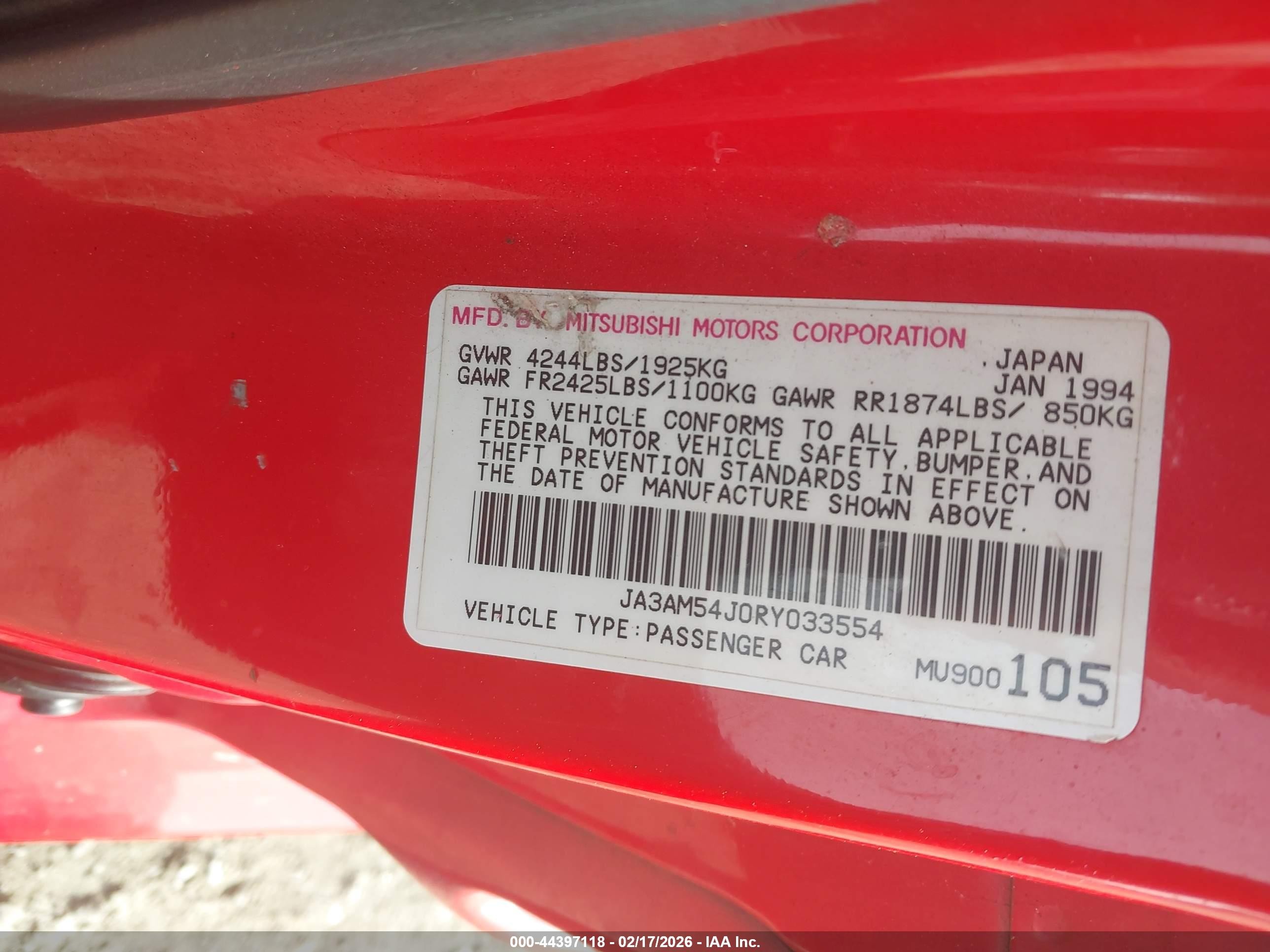 1994 Mitsubishi 3000 Gt   Red vin: JA3AM54J0RY033554