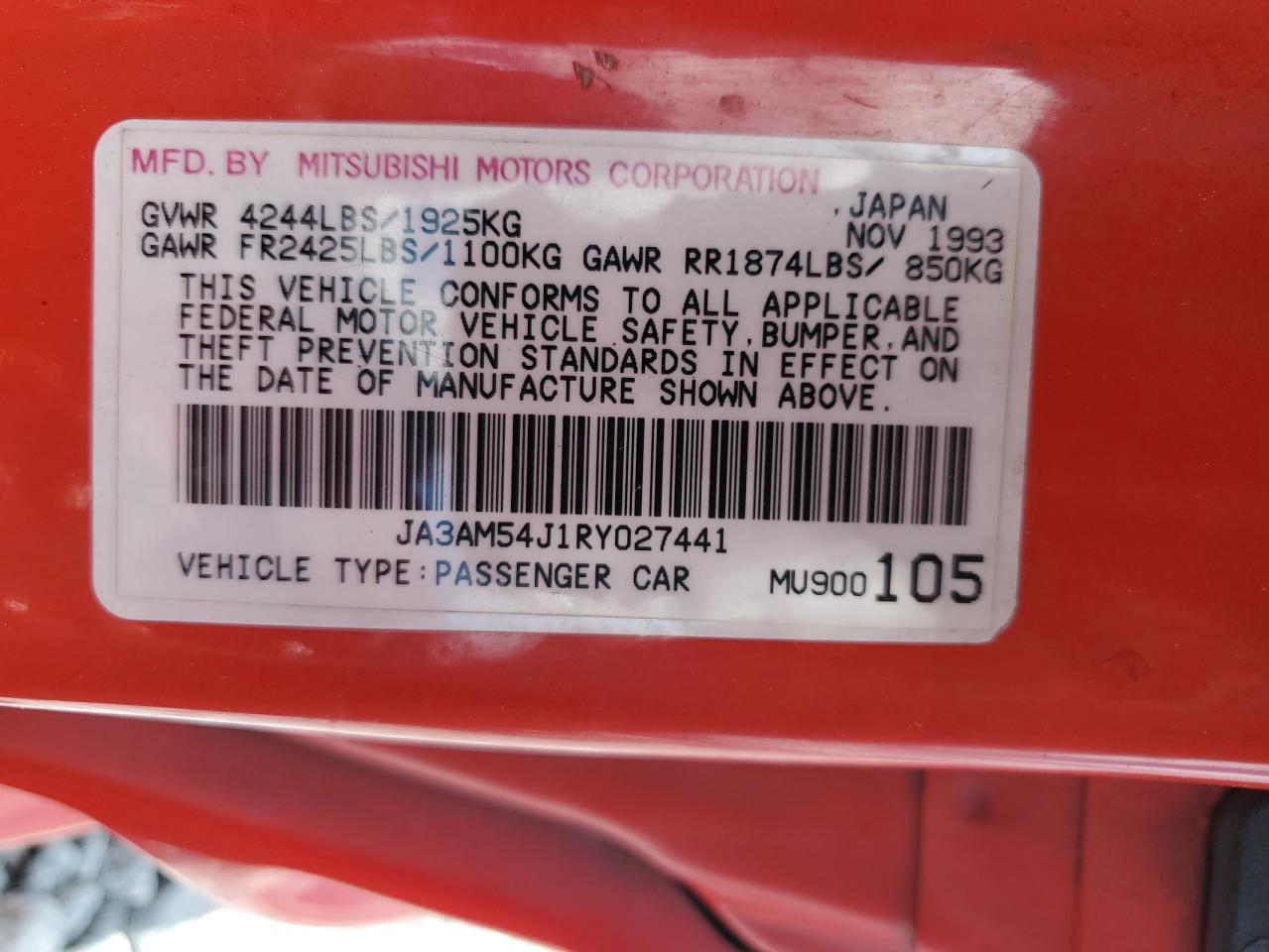 1994 Mitsubishi 3000 Gt Red vin: JA3AM54J1RY027441