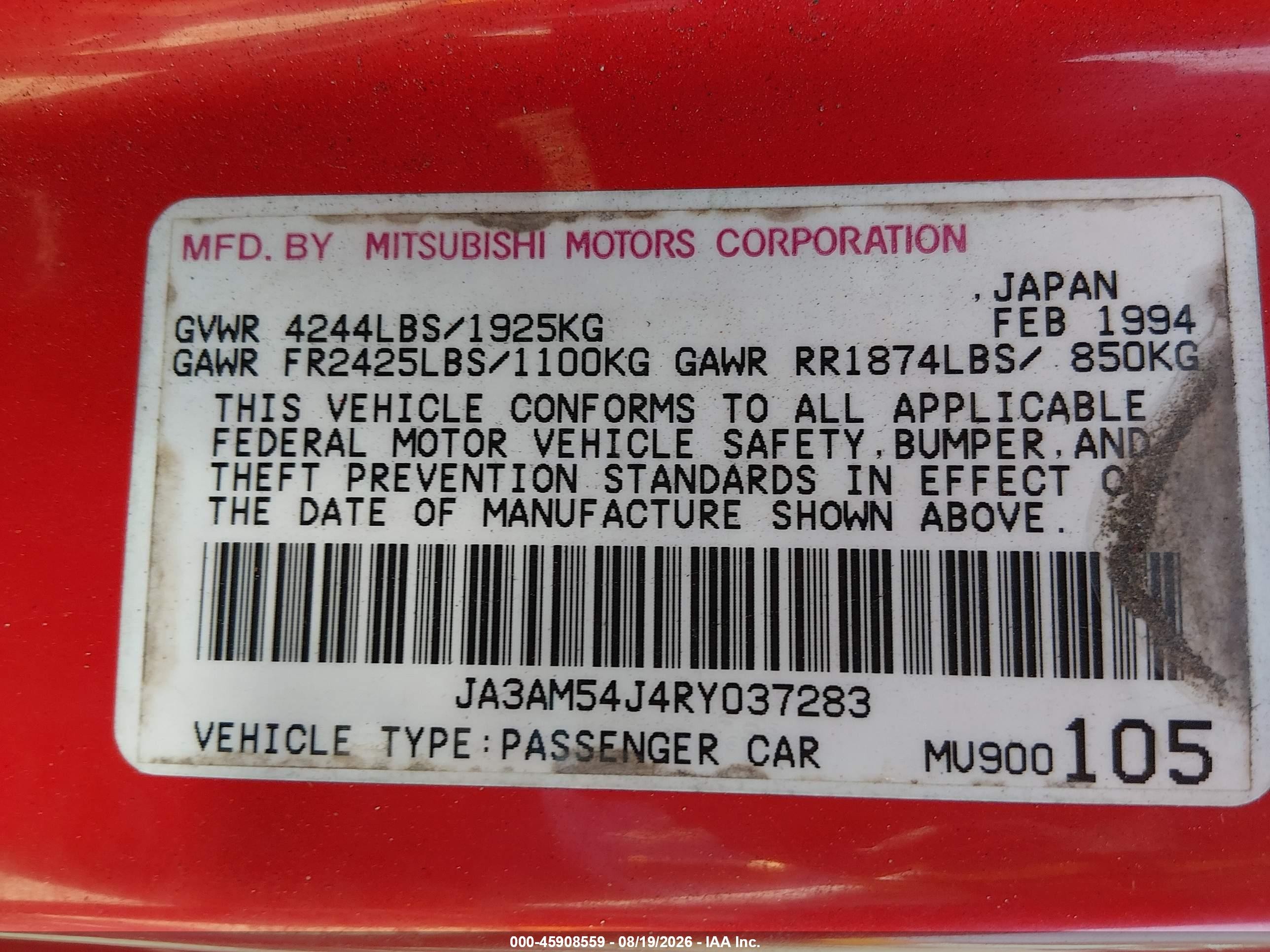 1994 Mitsubishi 3000 Gt   Red vin: JA3AM54J4RY037283