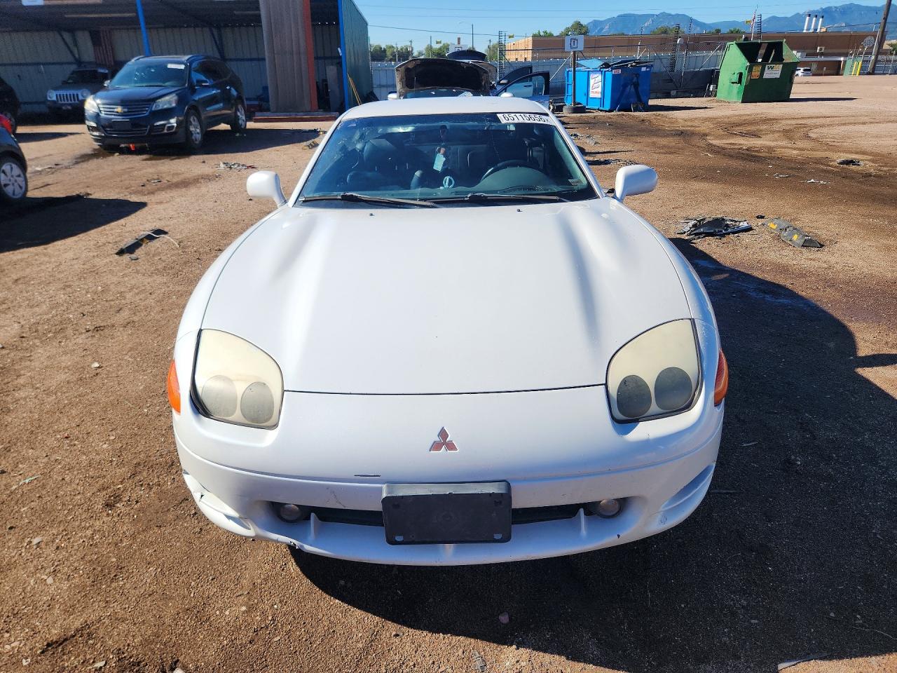1995 Mitsubishi 3000 Gt Sl White vin: JA3AM54J5SY018537