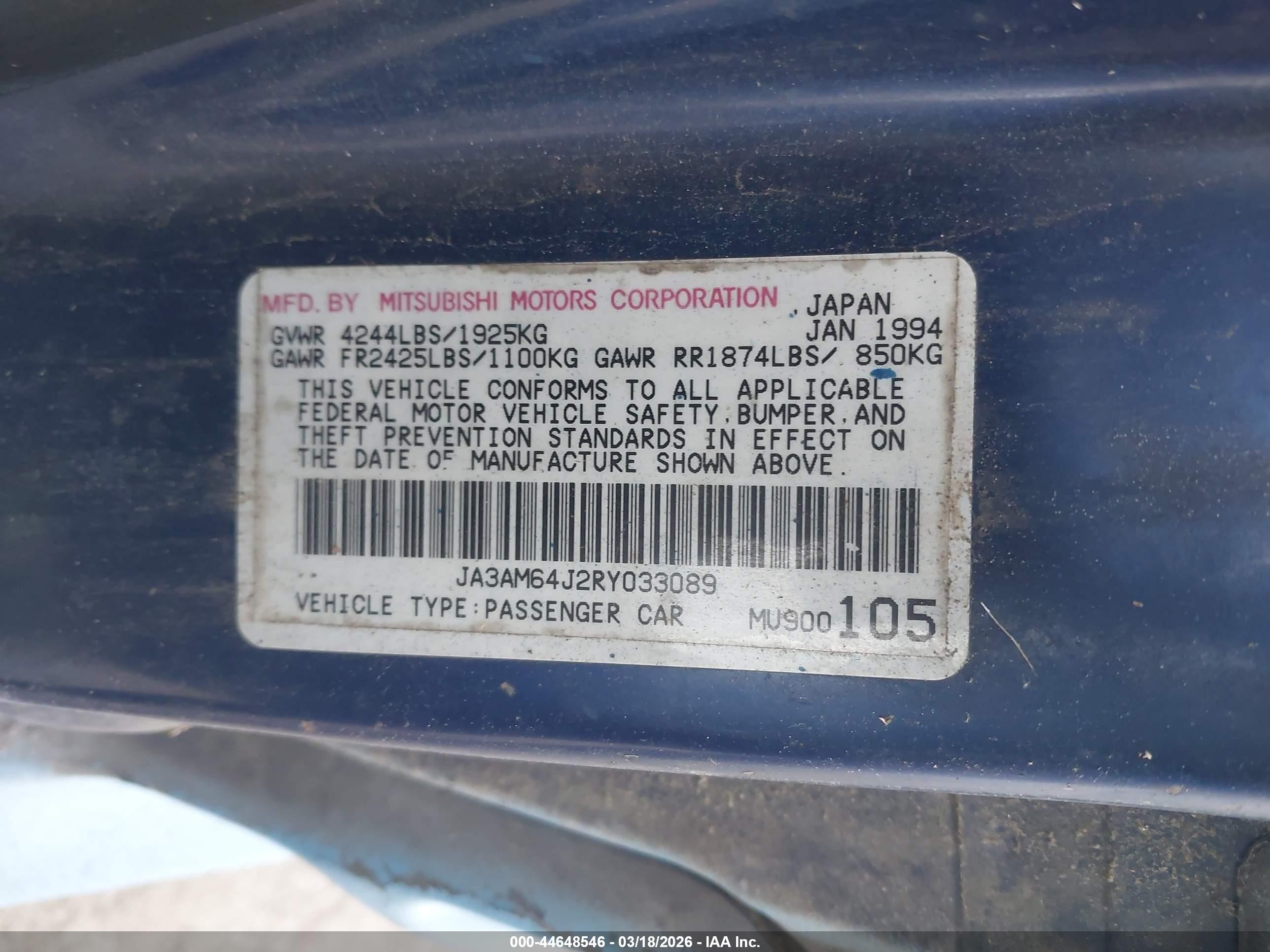 1994 Mitsubishi 3000 Gt Sl Light Blue vin: JA3AM64J2RY033089