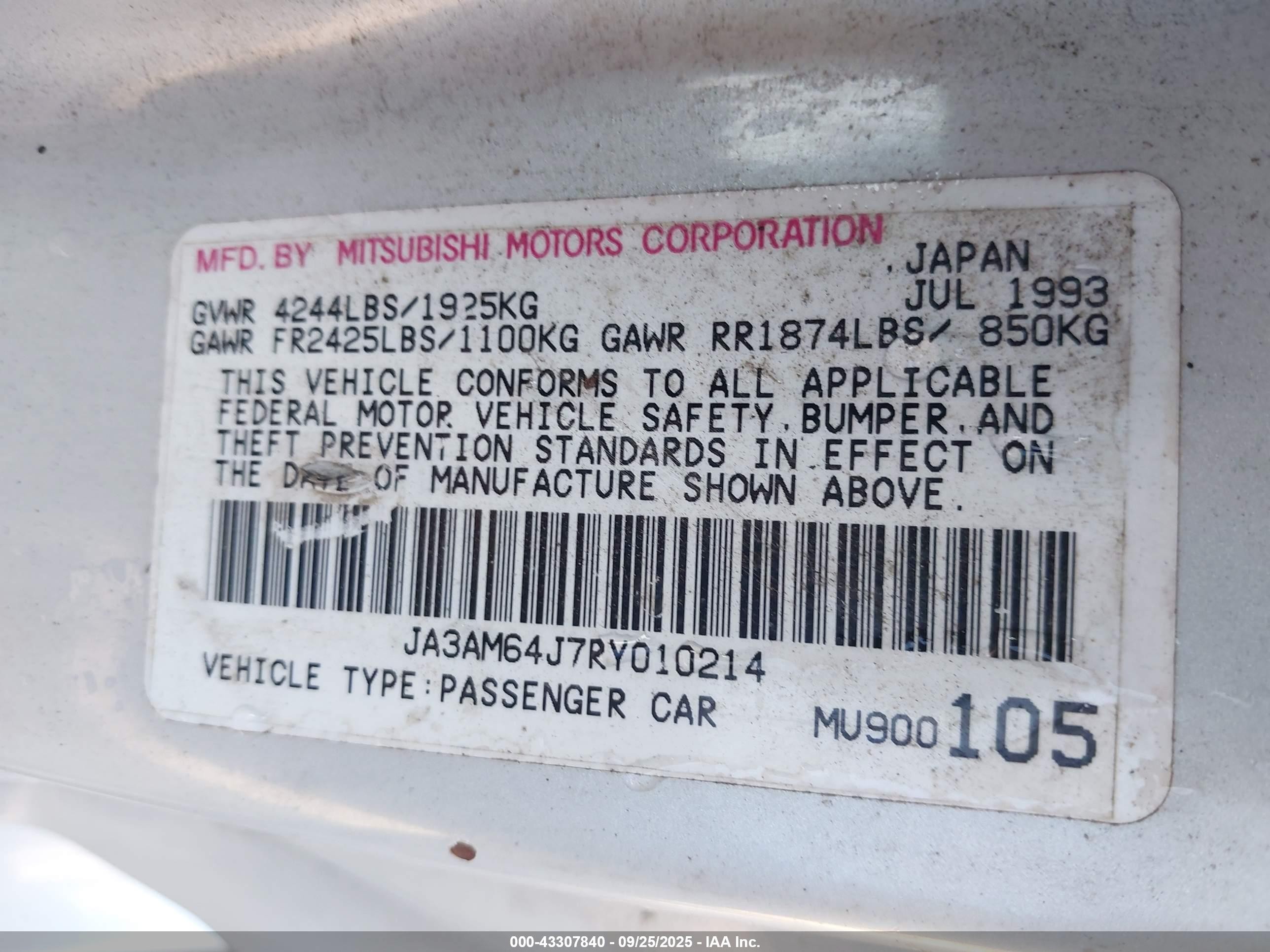 1994 Mitsubishi 3000 Gt Sl White vin: JA3AM64J7RY010214