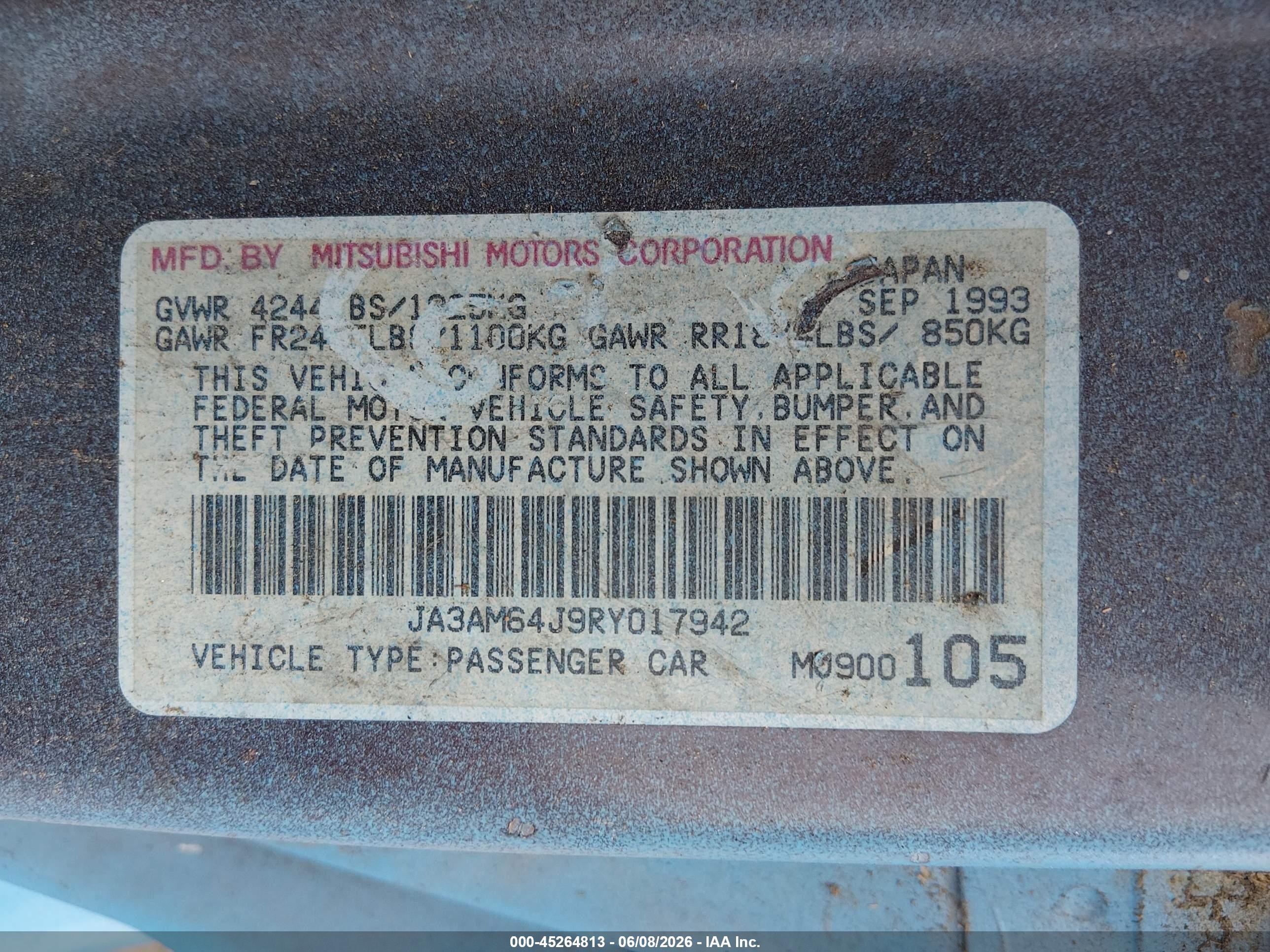 1994 Mitsubishi 3000 Gt Sl Синий vin: JA3AM64J9RY017942
