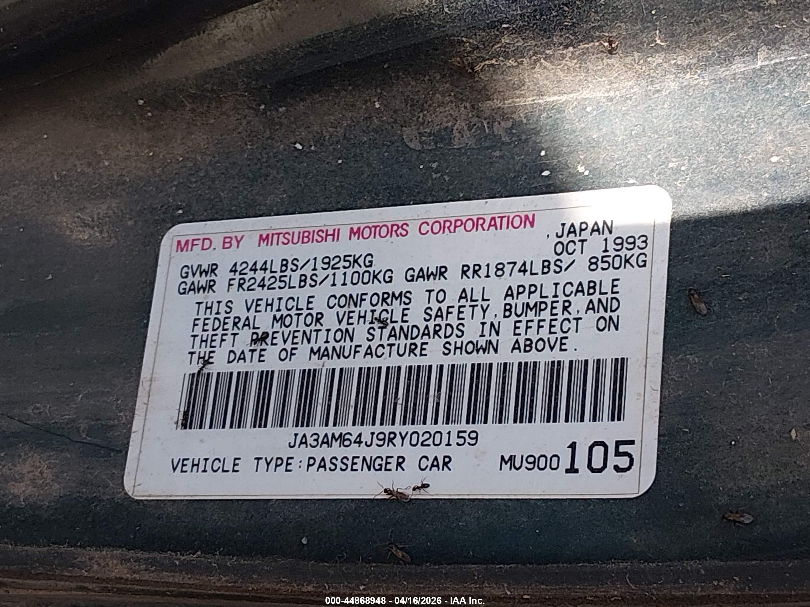 1994 Mitsubishi 3000 Gt Sl Green vin: JA3AM64J9RY020159