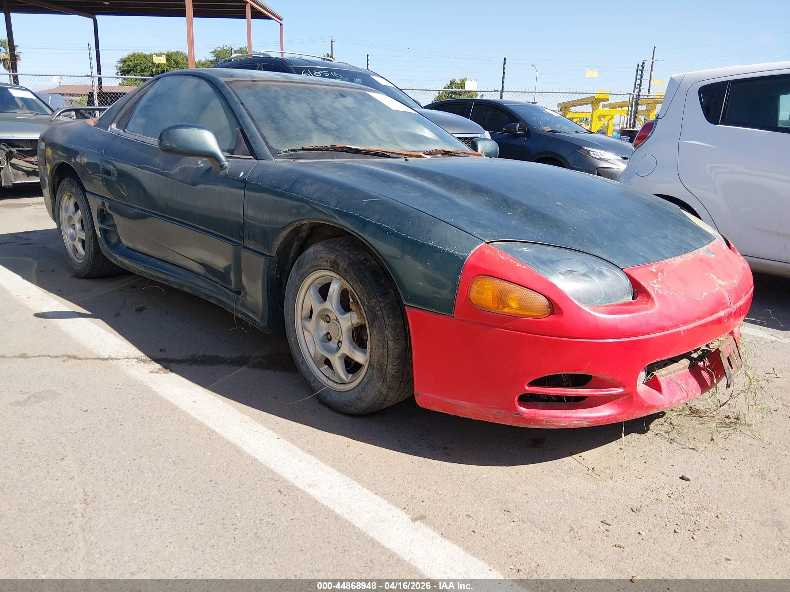 1994 Mitsubishi 3000 Gt Sl Green vin: JA3AM64J9RY020159