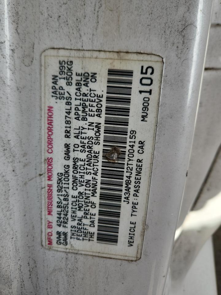 1996 Mitsubishi 3000 Gt White vin: JA3AM84J2TY004159