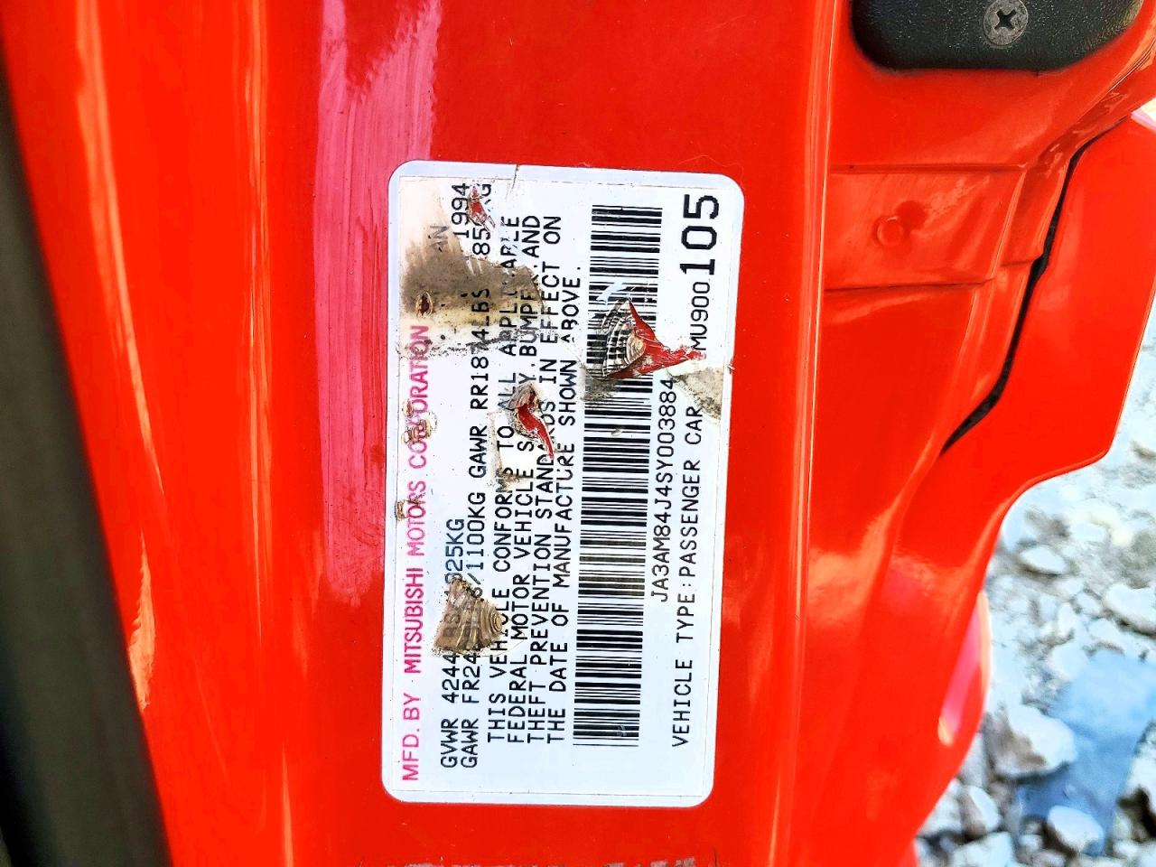 1995 Mitsubishi 3000 Gt Красный vin: JA3AM84J4SY003884