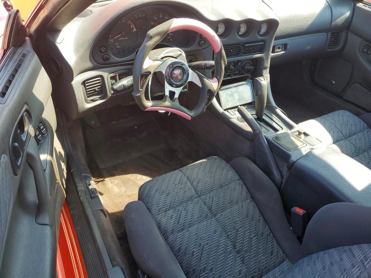 1995 Mitsubishi 3000 Gt Красный vin: JA3AM84J4SY003884