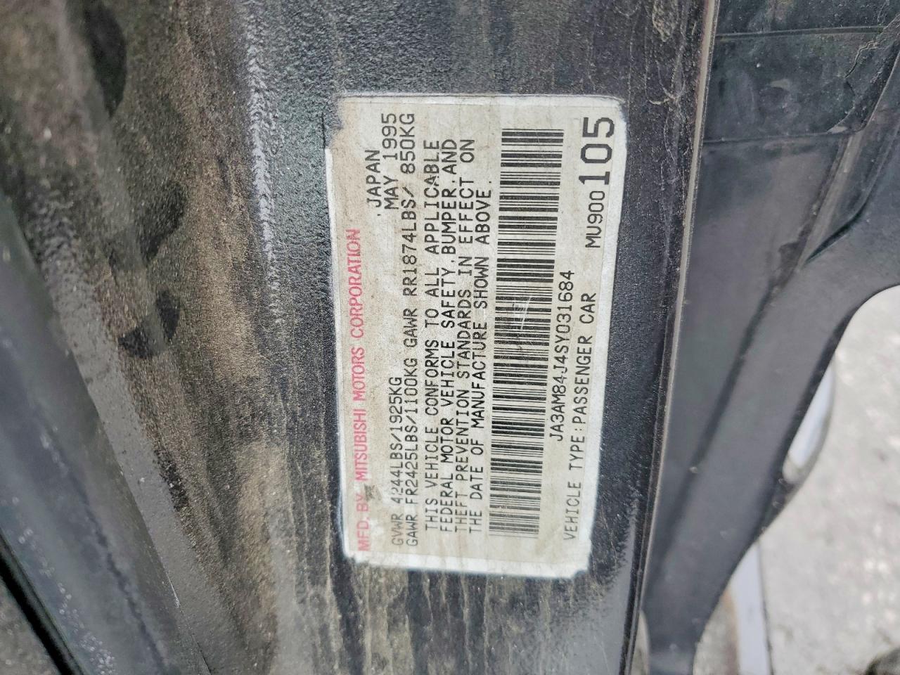 1995 Mitsubishi 3000 Gt Black vin: JA3AM84J4SY031684