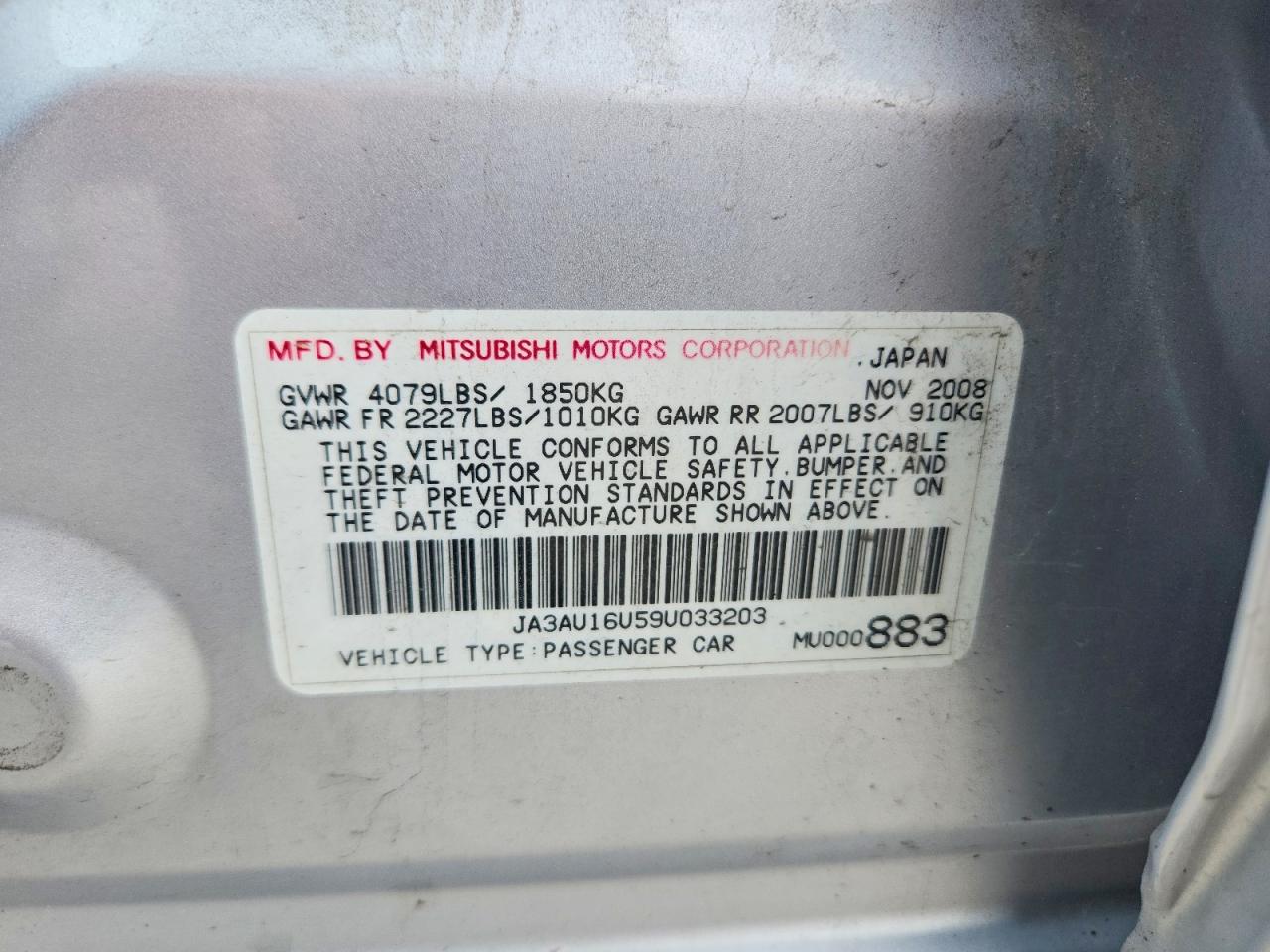 2009 Mitsubishi Lancer De Silver vin: JA3AU16U59U033203