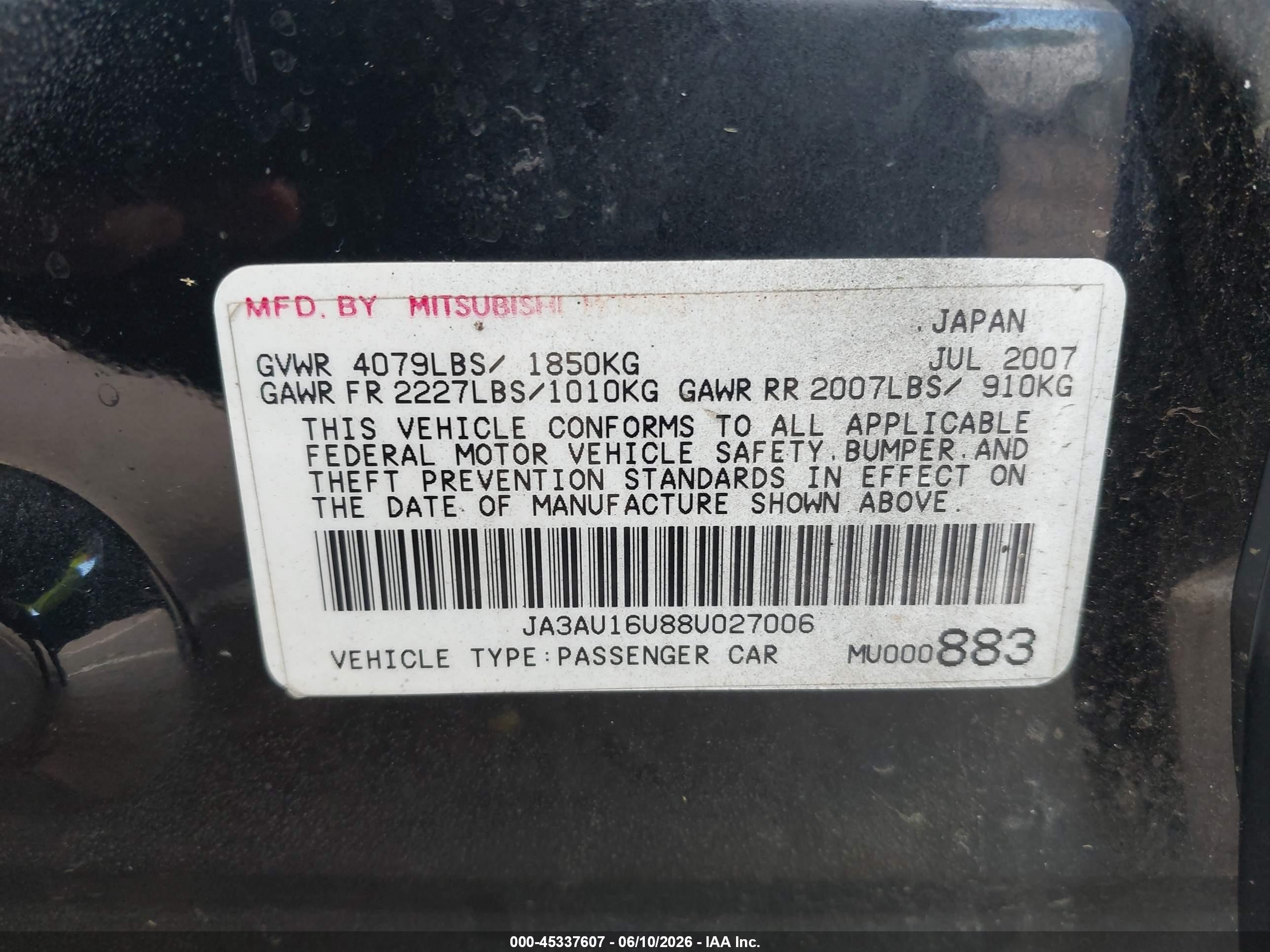 2008 Mitsubishi Lancer De Черный vin: JA3AU16U88U027006
